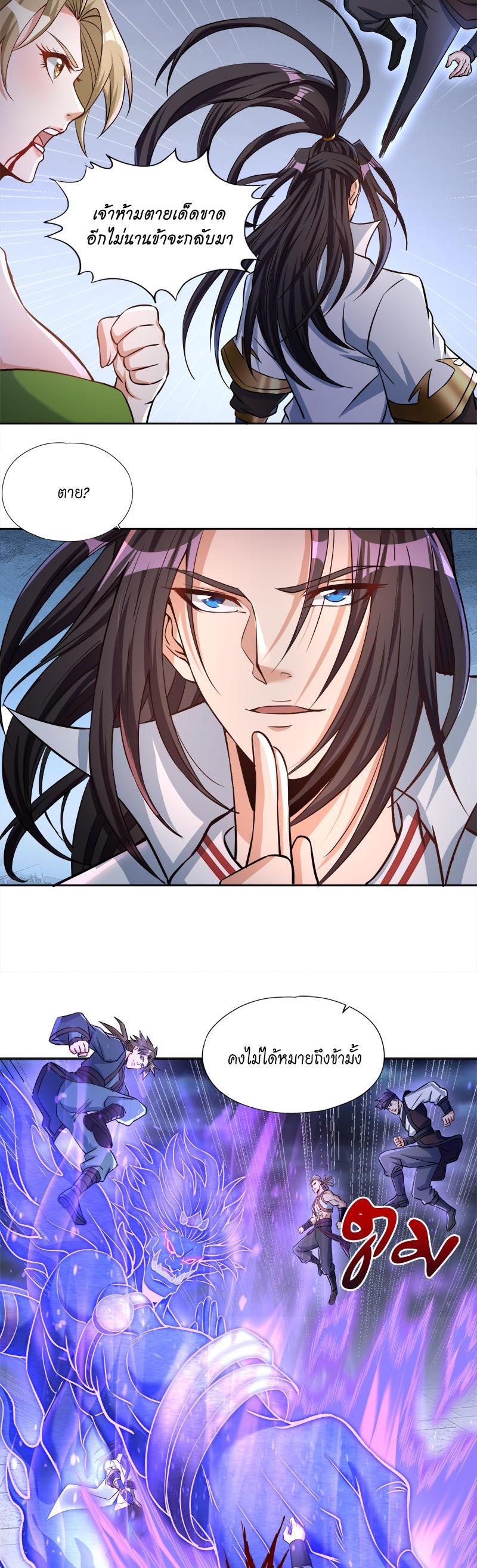 Manga-lc-com อ่านมังงะ อ่านการ์ตูน ออนไลน์ ฟรี The Time of Rebirth ตอนที่ 1 2 3 4 5 6 7 8 9 10 11 12 13 14 ฟรี ไม่มีโฆษณา Manga-lc - อ่าน มังงะ อ่าน การ์ตูน ออนไลน์ อ่านมังงะ ฟรี