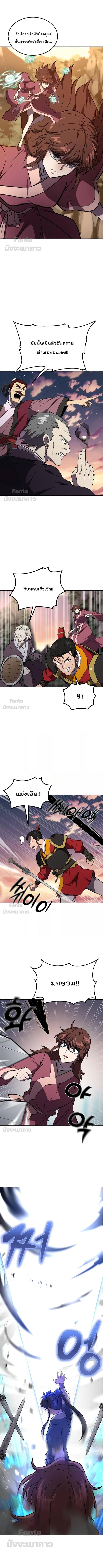 Manga-lc-com อ่านมังงะ อ่านการ์ตูน ออนไลน์ ฟรี Millennium Spinning ตอนที่ 1 2 3 4 5 6 7 8 9 10 11 12 13 14 ฟรี ไม่มีโฆษณา Manga-lc - อ่าน มังงะ อ่าน การ์ตูน ออนไลน์ อ่านมังงะ ฟรี