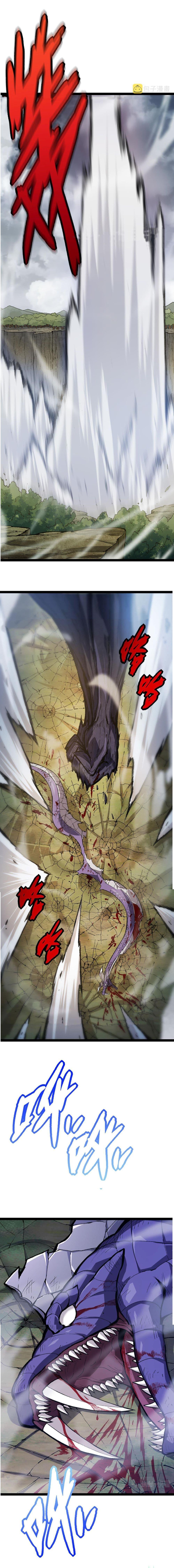 Manga-lc-com อ่านมังงะ อ่านการ์ตูน ออนไลน์ ฟรี Evolution from the Big Tree ตอนที่ 1 2 3 4 5 6 7 8 9 10 11 12 13 14 ฟรี ไม่มีโฆษณา Manga-lc - อ่าน มังงะ อ่าน การ์ตูน ออนไลน์ อ่านมังงะ ฟรี