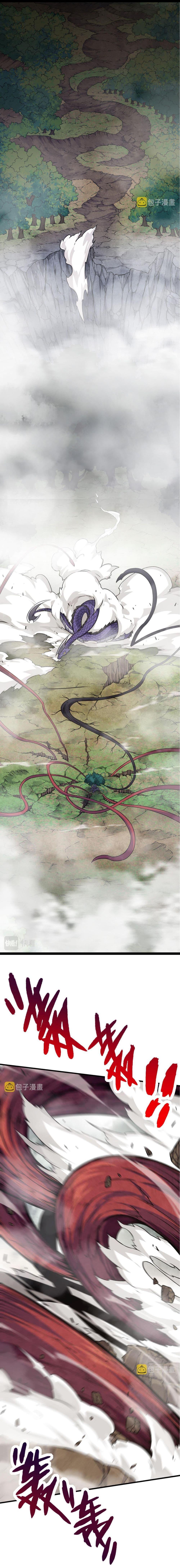 Manga-lc-com อ่านมังงะ อ่านการ์ตูน ออนไลน์ ฟรี Evolution from the Big Tree ตอนที่ 1 2 3 4 5 6 7 8 9 10 11 12 13 14 ฟรี ไม่มีโฆษณา Manga-lc - อ่าน มังงะ อ่าน การ์ตูน ออนไลน์ อ่านมังงะ ฟรี