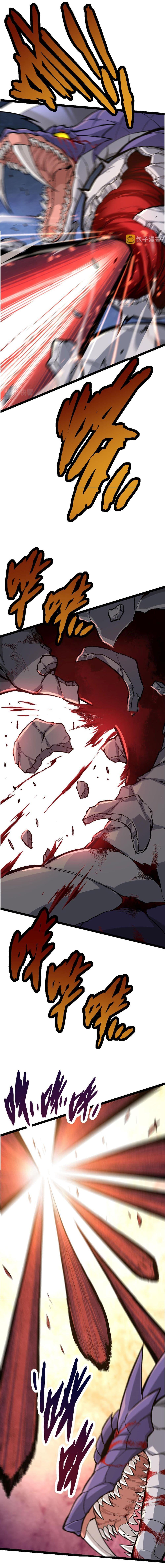 Manga-lc-com อ่านมังงะ อ่านการ์ตูน ออนไลน์ ฟรี Evolution from the Big Tree ตอนที่ 1 2 3 4 5 6 7 8 9 10 11 12 13 14 ฟรี ไม่มีโฆษณา Manga-lc - อ่าน มังงะ อ่าน การ์ตูน ออนไลน์ อ่านมังงะ ฟรี