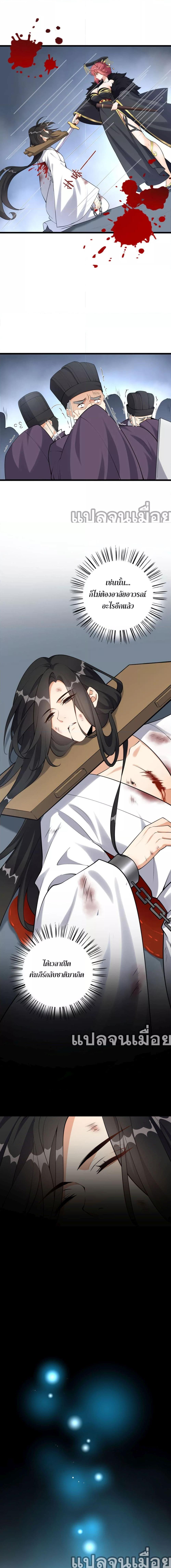 Manga-lc-com อ่านมังงะ อ่านการ์ตูน ออนไลน์ ฟรี ข้าเลี้ยงสาวน้อยขี้โรคให้เป็นจักรพรรดินี ตอนที่ 1 2 3 4 5 6 7 8 9 10 11 12 13 14 ฟรี ไม่มีโฆษณา Manga-lc - อ่าน มังงะ อ่าน การ์ตูน ออนไลน์ อ่านมังงะ ฟรี