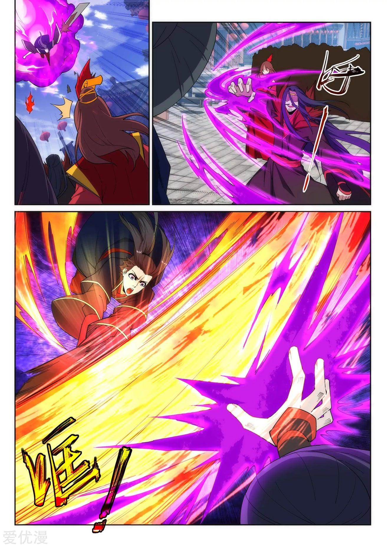 Manga-lc-com อ่านมังงะ อ่านการ์ตูน ออนไลน์ ฟรี Against the Gods ตอนที่ 1 2 3 4 5 6 7 8 9 10 11 12 13 14 ฟรี ไม่มีโฆษณา Manga-lc - อ่าน มังงะ อ่าน การ์ตูน ออนไลน์ อ่านมังงะ ฟรี