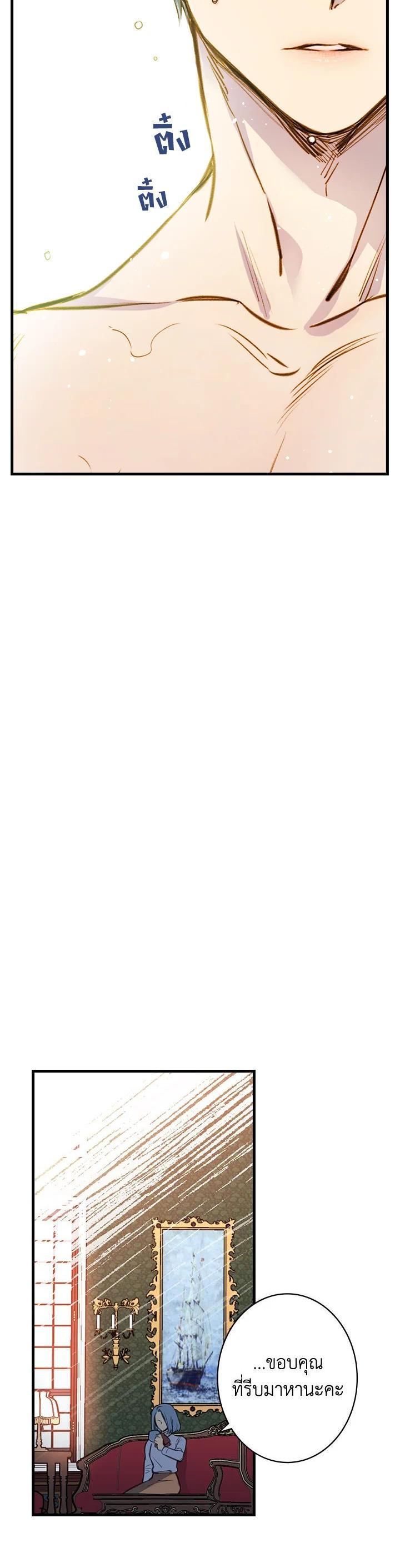 Manga-lc-com อ่านมังงะ อ่านการ์ตูน ออนไลน์ ฟรี Shadows Queen ตอนที่ 1 2 3 4 5 6 7 8 9 10 11 12 13 14 ฟรี ไม่มีโฆษณา Manga-lc - อ่าน มังงะ อ่าน การ์ตูน ออนไลน์ อ่านมังงะ ฟรี