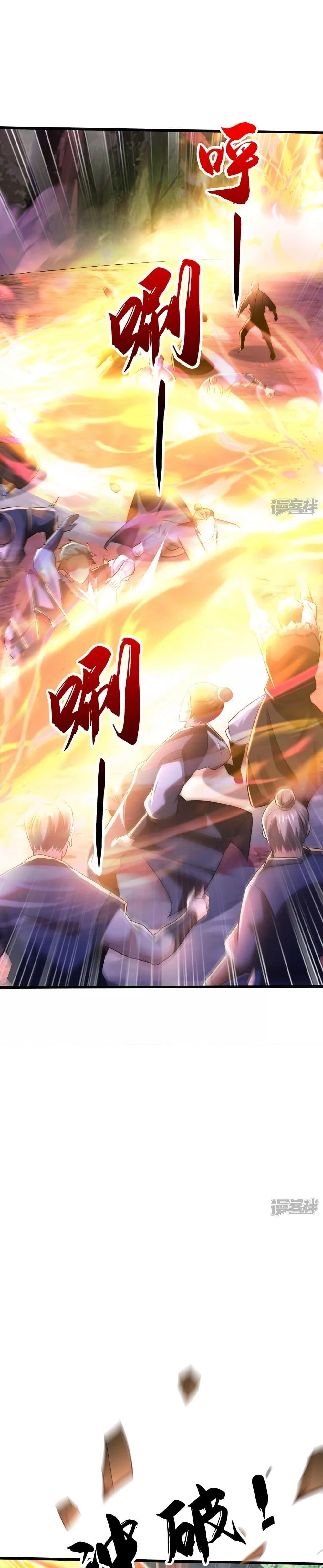 Manga-lc-com อ่านมังงะ อ่านการ์ตูน ออนไลน์ ฟรี The Ten Great Emperors At The Beginning Are All My Apprentices – สิบมหาจักรพรรดิล้วนเป็นศิษย์ของข้า ตอนที่ 1 2 3 4 5 6 7 8 9 10 11 12 13 14 ฟรี ไม่มีโฆษณา Manga-lc - อ่าน มังงะ อ่าน การ์ตูน ออนไลน์ อ่านมังงะ ฟรี