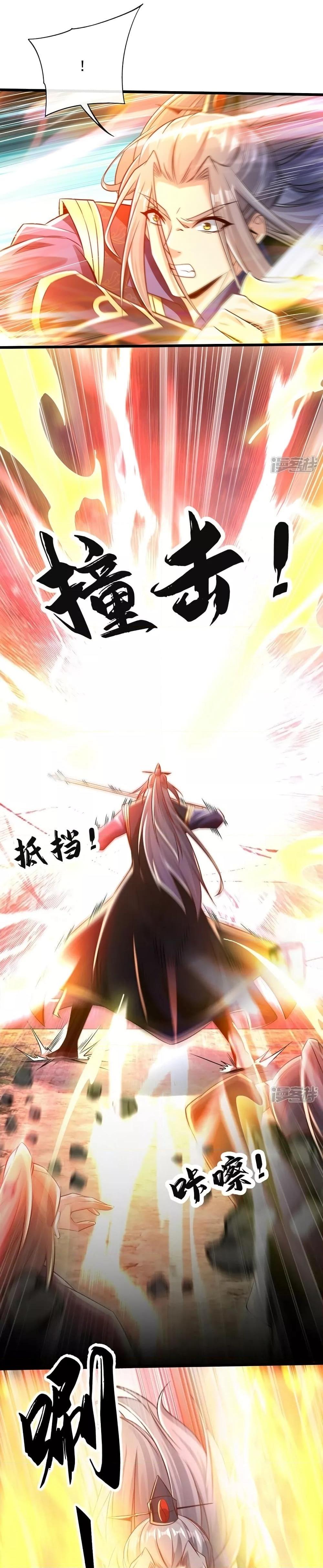 Manga-lc-com อ่านมังงะ อ่านการ์ตูน ออนไลน์ ฟรี The Ten Great Emperors At The Beginning Are All My Apprentices – สิบมหาจักรพรรดิล้วนเป็นศิษย์ของข้า ตอนที่ 1 2 3 4 5 6 7 8 9 10 11 12 13 14 ฟรี ไม่มีโฆษณา Manga-lc - อ่าน มังงะ อ่าน การ์ตูน ออนไลน์ อ่านมังงะ ฟรี