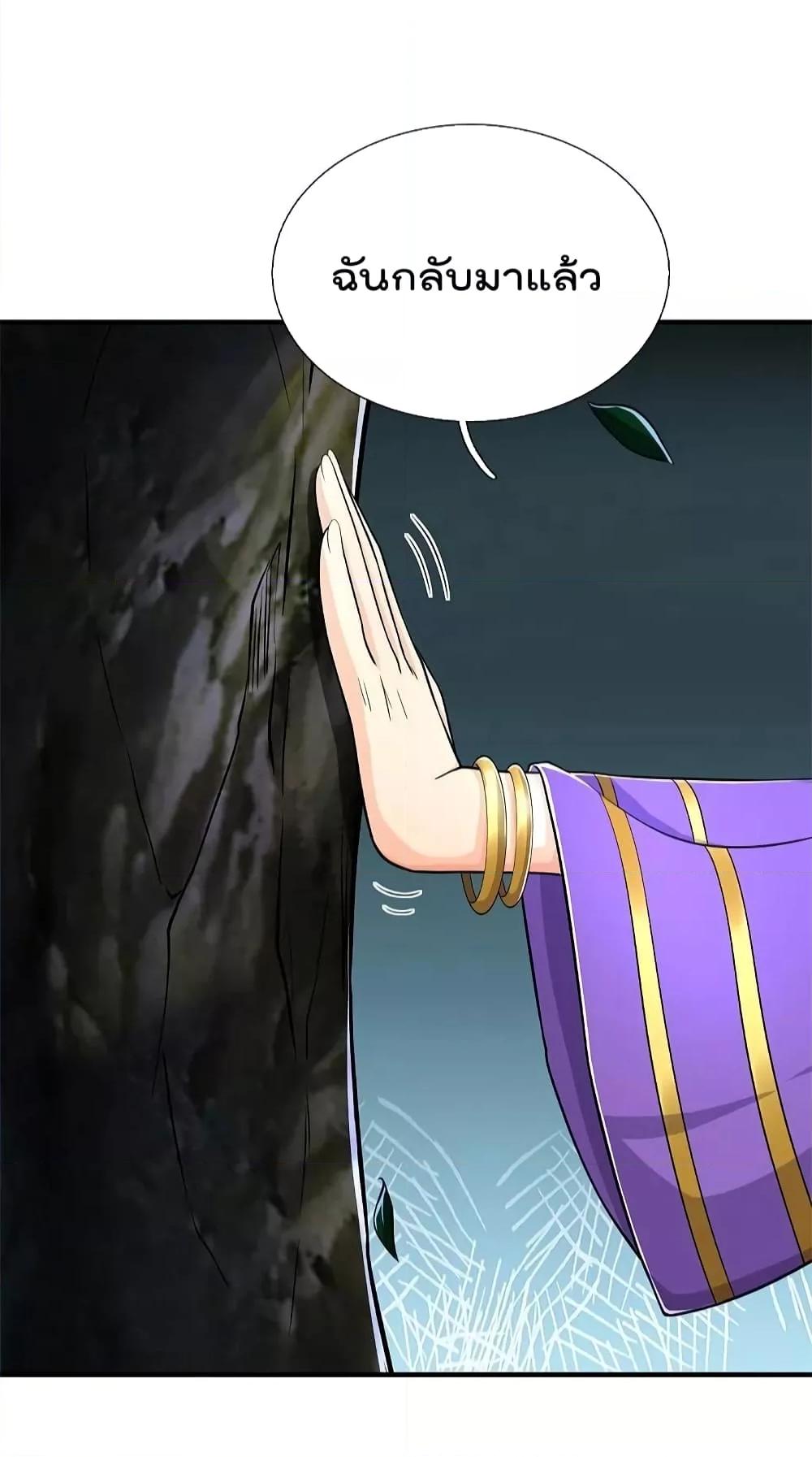 Manga-lc-com อ่านมังงะ อ่านการ์ตูน ออนไลน์ ฟรี I’m The Great I ตอนที่ 1 2 3 4 5 6 7 8 9 10 11 12 13 14 ฟรี ไม่มีโฆษณา Manga-lc - อ่าน มังงะ อ่าน การ์ตูน ออนไลน์ อ่านมังงะ ฟรี