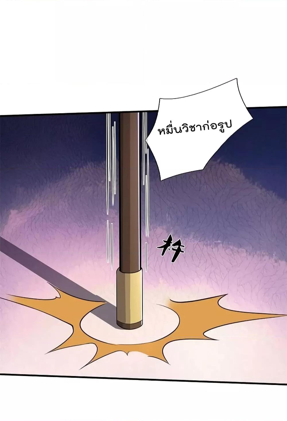 Manga-lc-com อ่านมังงะ อ่านการ์ตูน ออนไลน์ ฟรี I’m The Great I ตอนที่ 1 2 3 4 5 6 7 8 9 10 11 12 13 14 ฟรี ไม่มีโฆษณา Manga-lc - อ่าน มังงะ อ่าน การ์ตูน ออนไลน์ อ่านมังงะ ฟรี