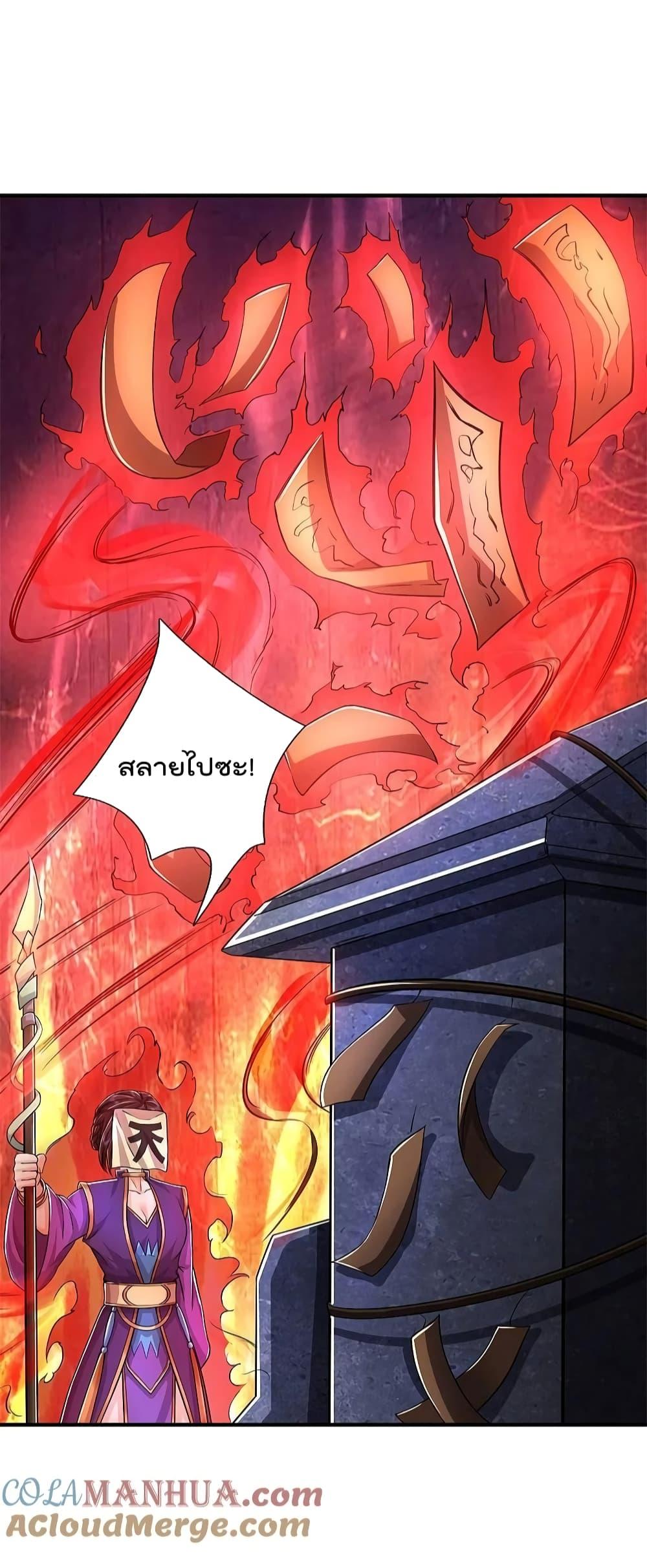 Manga-lc-com อ่านมังงะ อ่านการ์ตูน ออนไลน์ ฟรี I’m The Great I ตอนที่ 1 2 3 4 5 6 7 8 9 10 11 12 13 14 ฟรี ไม่มีโฆษณา Manga-lc - อ่าน มังงะ อ่าน การ์ตูน ออนไลน์ อ่านมังงะ ฟรี