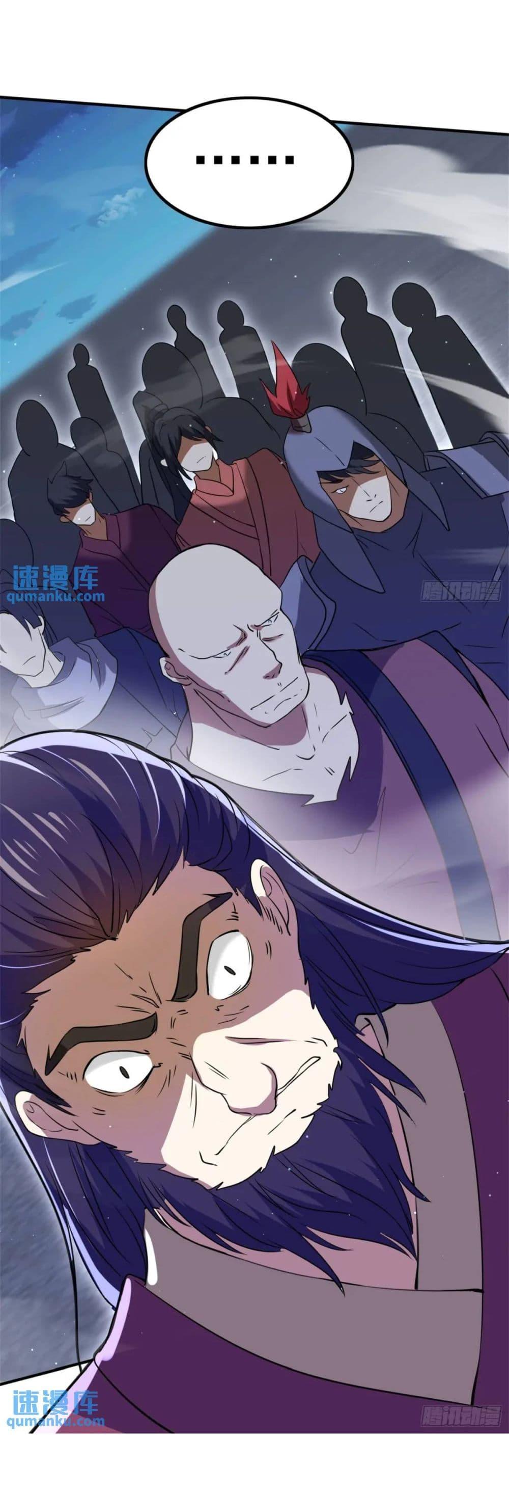 Manga-lc-com อ่านมังงะ อ่านการ์ตูน ออนไลน์ ฟรี When The System Opens After The Age Of 100 ตอนที่ 1 2 3 4 5 6 7 8 9 10 11 12 13 14 ฟรี ไม่มีโฆษณา Manga-lc - อ่าน มังงะ อ่าน การ์ตูน ออนไลน์ อ่านมังงะ ฟรี