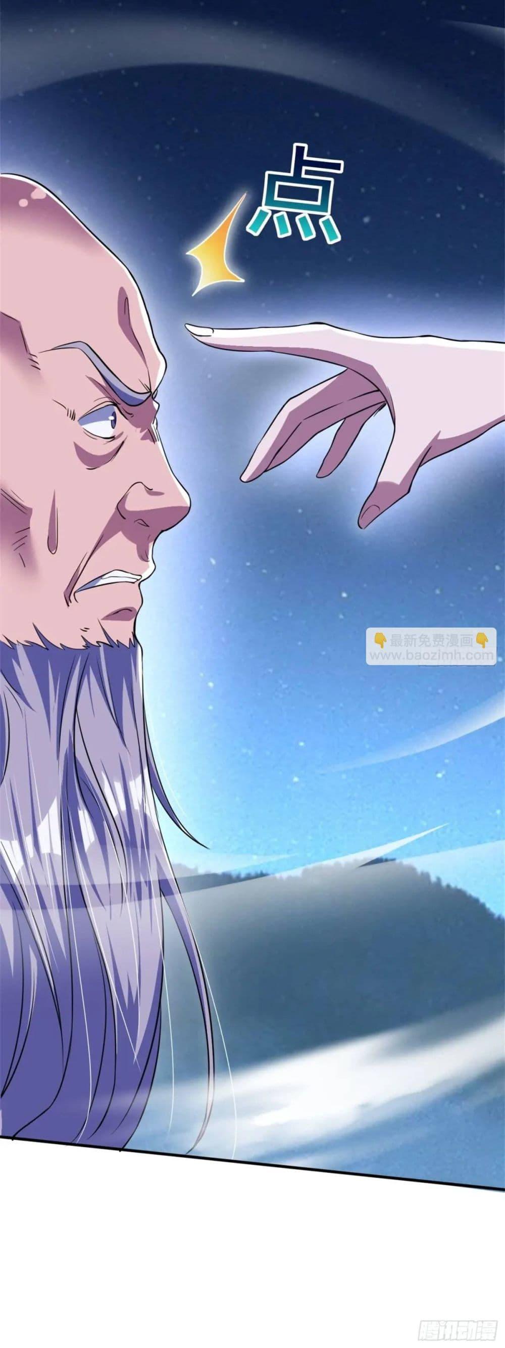 Manga-lc-com อ่านมังงะ อ่านการ์ตูน ออนไลน์ ฟรี When The System Opens After The Age Of 100 ตอนที่ 1 2 3 4 5 6 7 8 9 10 11 12 13 14 ฟรี ไม่มีโฆษณา Manga-lc - อ่าน มังงะ อ่าน การ์ตูน ออนไลน์ อ่านมังงะ ฟรี