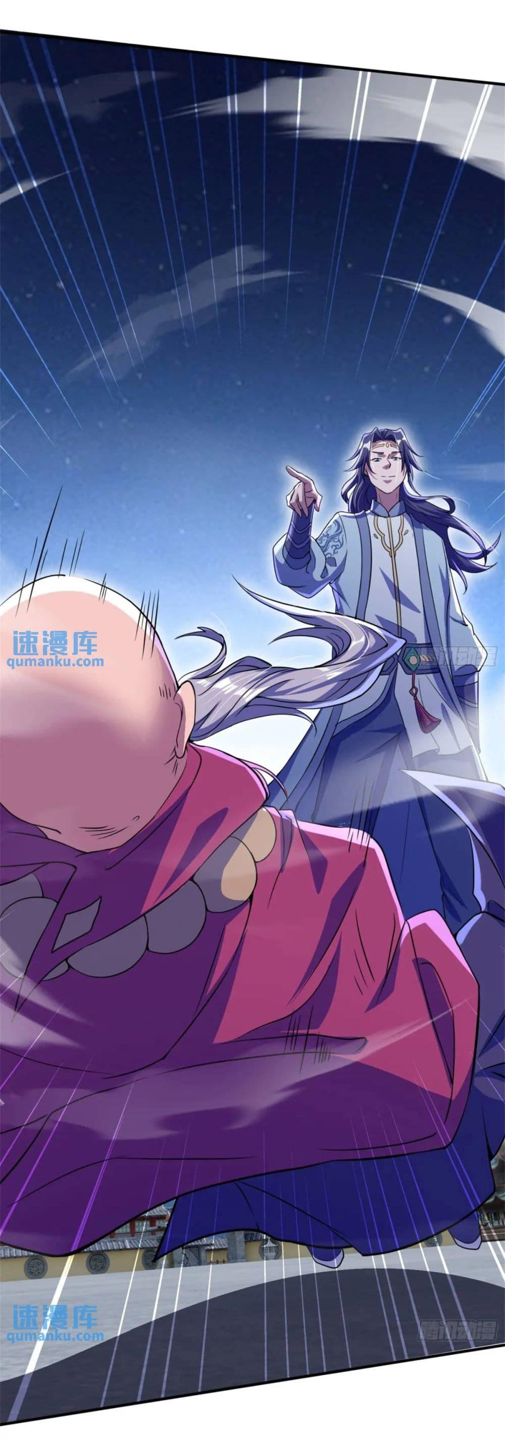 Manga-lc-com อ่านมังงะ อ่านการ์ตูน ออนไลน์ ฟรี When The System Opens After The Age Of 100 ตอนที่ 1 2 3 4 5 6 7 8 9 10 11 12 13 14 ฟรี ไม่มีโฆษณา Manga-lc - อ่าน มังงะ อ่าน การ์ตูน ออนไลน์ อ่านมังงะ ฟรี