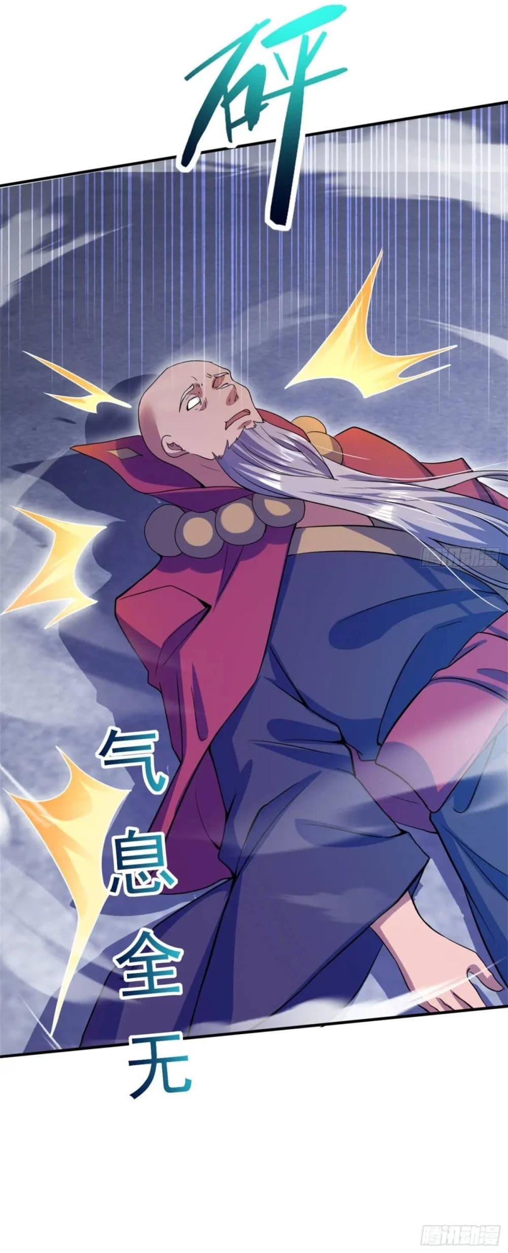 Manga-lc-com อ่านมังงะ อ่านการ์ตูน ออนไลน์ ฟรี When The System Opens After The Age Of 100 ตอนที่ 1 2 3 4 5 6 7 8 9 10 11 12 13 14 ฟรี ไม่มีโฆษณา Manga-lc - อ่าน มังงะ อ่าน การ์ตูน ออนไลน์ อ่านมังงะ ฟรี