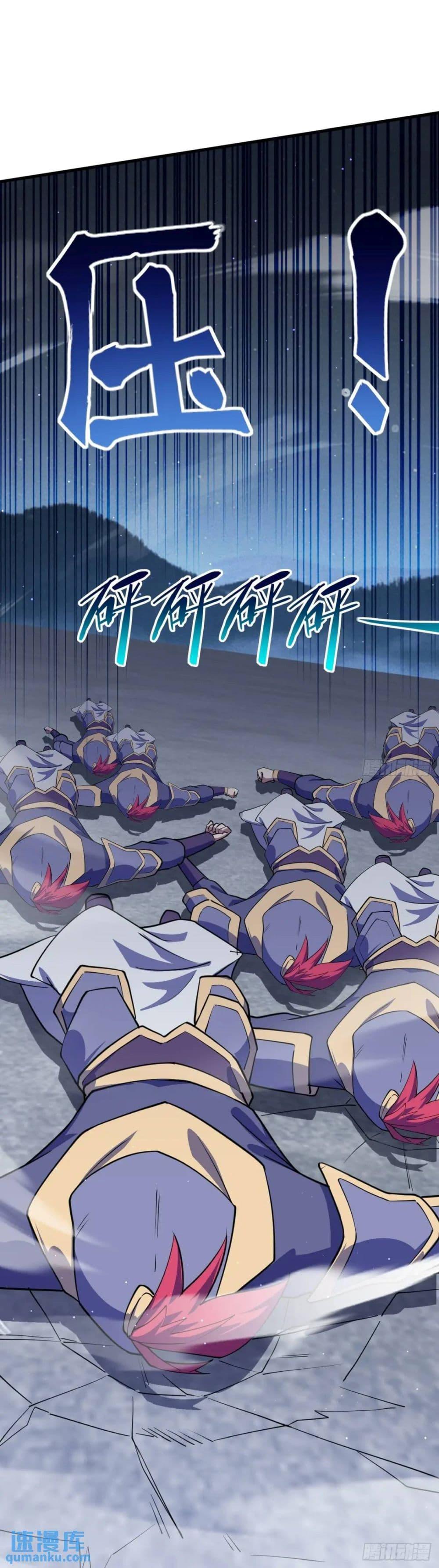 Manga-lc-com อ่านมังงะ อ่านการ์ตูน ออนไลน์ ฟรี When The System Opens After The Age Of 100 ตอนที่ 1 2 3 4 5 6 7 8 9 10 11 12 13 14 ฟรี ไม่มีโฆษณา Manga-lc - อ่าน มังงะ อ่าน การ์ตูน ออนไลน์ อ่านมังงะ ฟรี