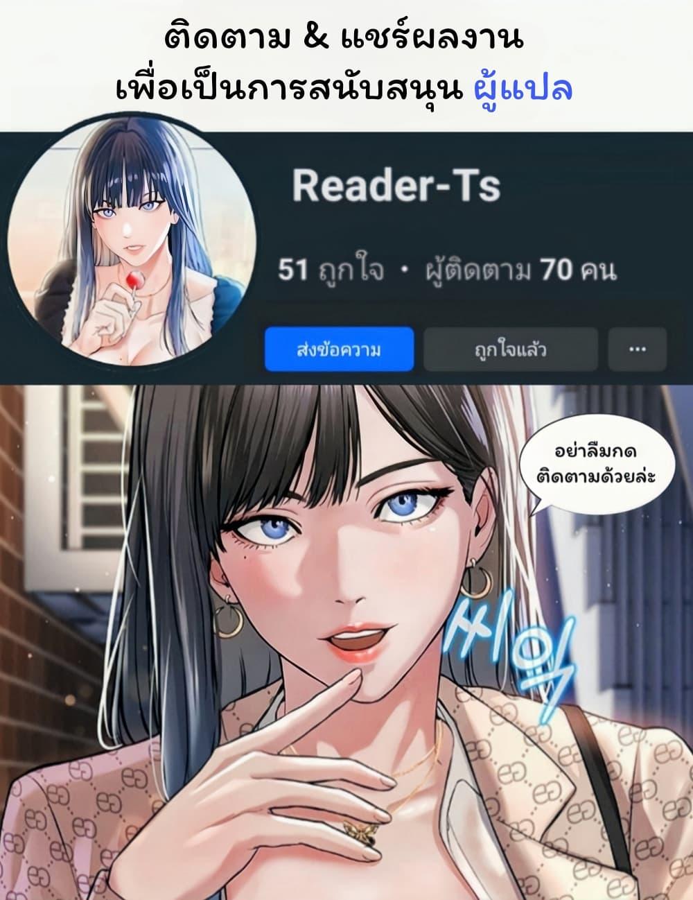 Doujin-Lc- อ่าน โดจิน มังฮวา เกาหลี ญี่ปุ่น จีน แปลไทย Could You Please Touch Me There ตอนที่ 1 2 3 4 5 6 7 8 9 10 11 12 13 14 ฟรี ไม่มีโฆษณา อ่าน โดจิน Manhwa เกาหลี ญี่ปุ่น จีน เรามีครบ คัดมาให้เน้นๆ โดจิน 18+ รับประกันความฟินโดย  Doujin Lc