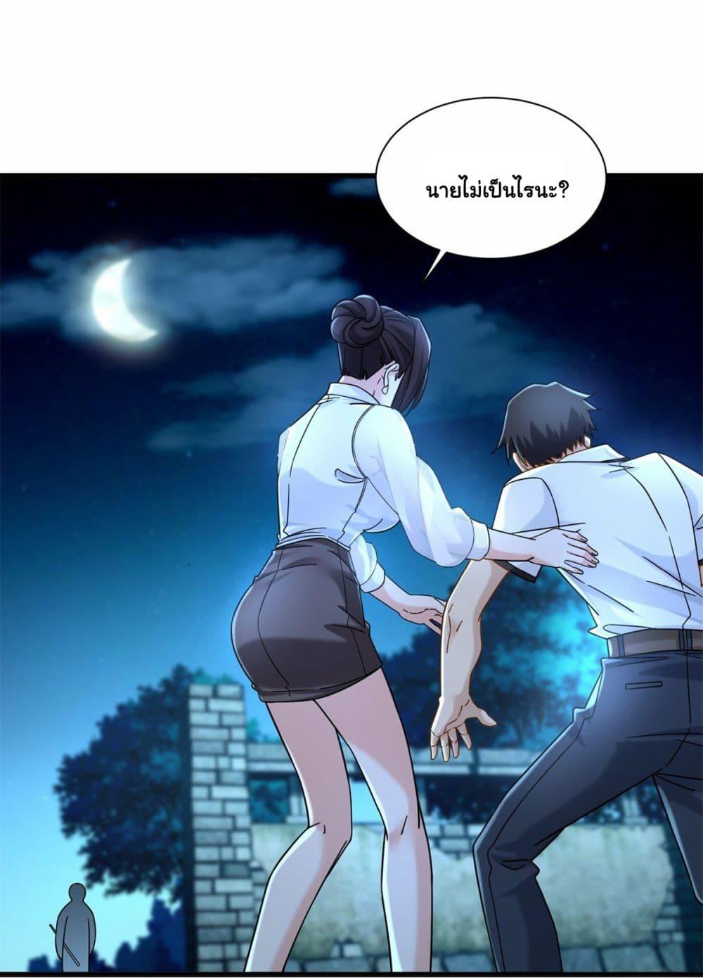 Manga-lc-com อ่านมังงะ อ่านการ์ตูน ออนไลน์ ฟรี The New best All-Rounder in The City ตอนที่ 1 2 3 4 5 6 7 8 9 10 11 12 13 14 ฟรี ไม่มีโฆษณา Manga-lc - อ่าน มังงะ อ่าน การ์ตูน ออนไลน์ อ่านมังงะ ฟรี