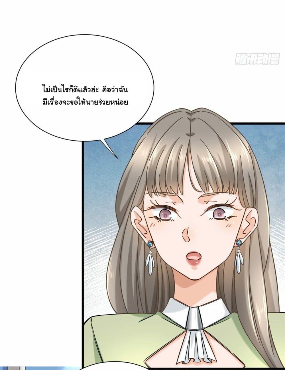 Manga-lc-com อ่านมังงะ อ่านการ์ตูน ออนไลน์ ฟรี The New best All-Rounder in The City ตอนที่ 1 2 3 4 5 6 7 8 9 10 11 12 13 14 ฟรี ไม่มีโฆษณา Manga-lc - อ่าน มังงะ อ่าน การ์ตูน ออนไลน์ อ่านมังงะ ฟรี