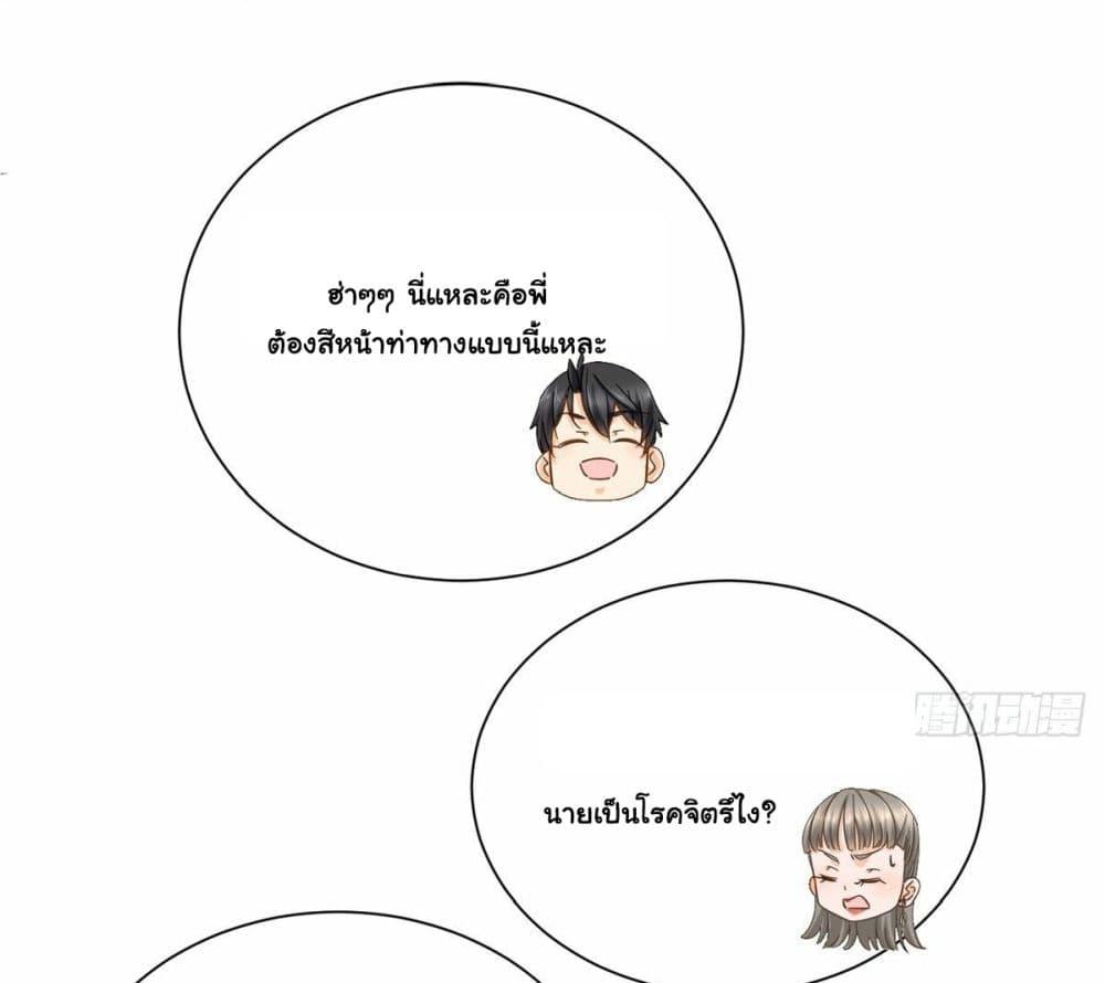 Manga-lc-com อ่านมังงะ อ่านการ์ตูน ออนไลน์ ฟรี The New best All-Rounder in The City ตอนที่ 1 2 3 4 5 6 7 8 9 10 11 12 13 14 ฟรี ไม่มีโฆษณา Manga-lc - อ่าน มังงะ อ่าน การ์ตูน ออนไลน์ อ่านมังงะ ฟรี