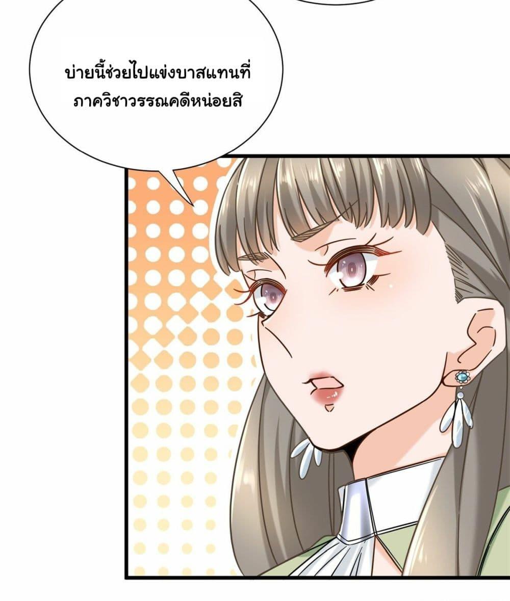Manga-lc-com อ่านมังงะ อ่านการ์ตูน ออนไลน์ ฟรี The New best All-Rounder in The City ตอนที่ 1 2 3 4 5 6 7 8 9 10 11 12 13 14 ฟรี ไม่มีโฆษณา Manga-lc - อ่าน มังงะ อ่าน การ์ตูน ออนไลน์ อ่านมังงะ ฟรี