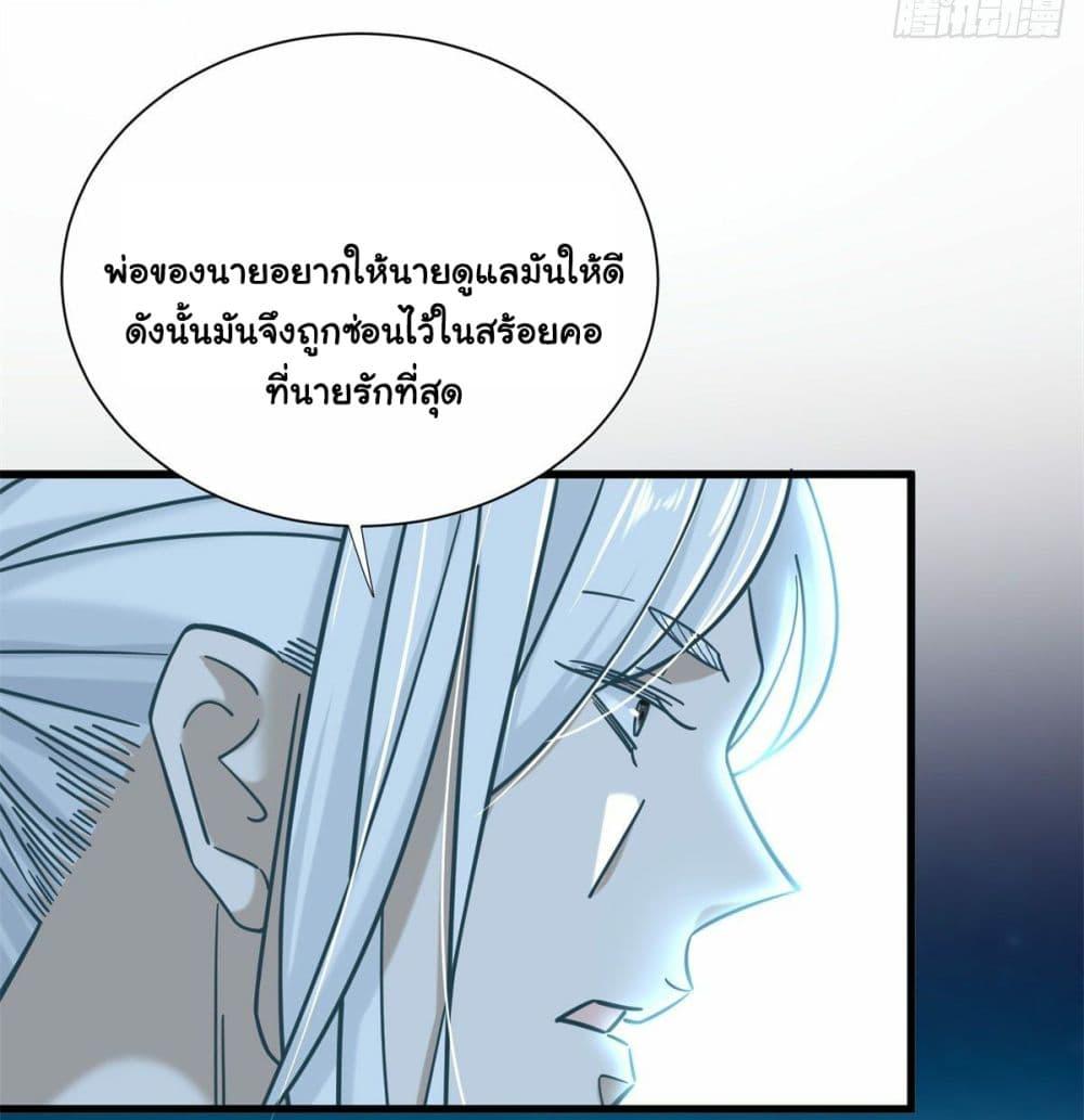 Manga-lc-com อ่านมังงะ อ่านการ์ตูน ออนไลน์ ฟรี The New best All-Rounder in The City ตอนที่ 1 2 3 4 5 6 7 8 9 10 11 12 13 14 ฟรี ไม่มีโฆษณา Manga-lc - อ่าน มังงะ อ่าน การ์ตูน ออนไลน์ อ่านมังงะ ฟรี