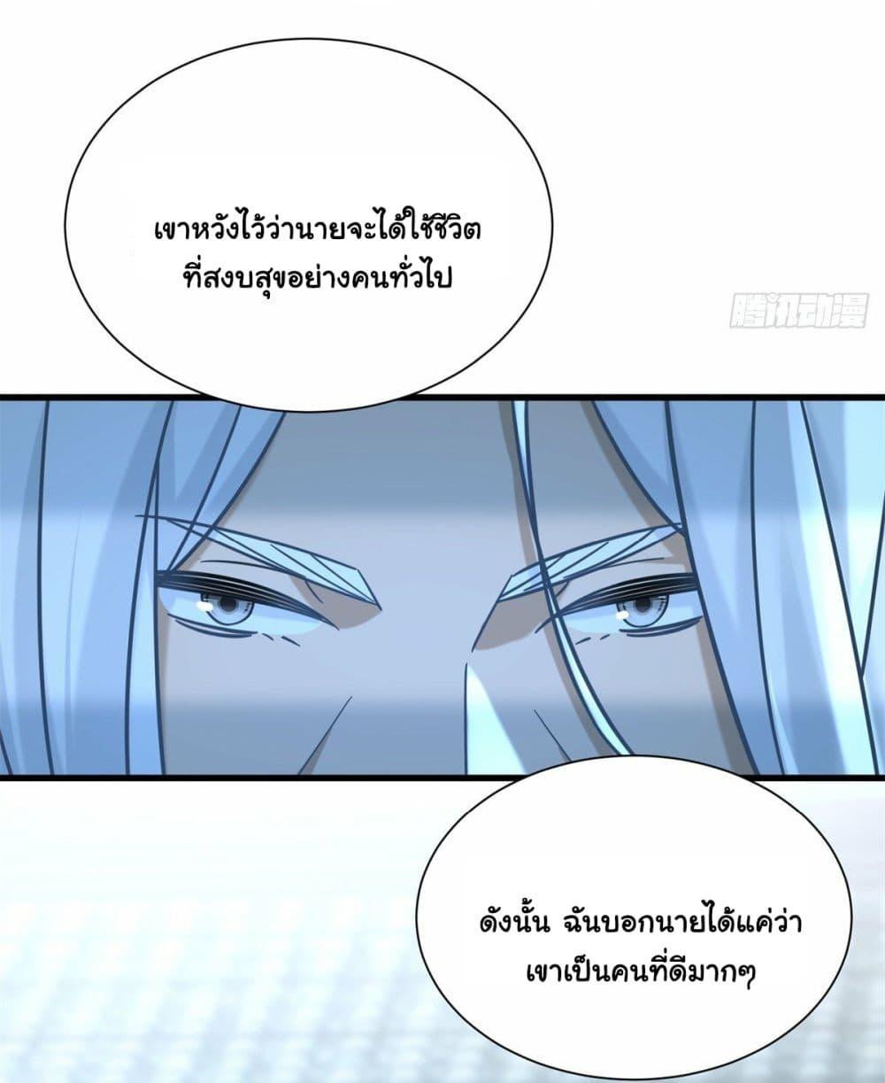Manga-lc-com อ่านมังงะ อ่านการ์ตูน ออนไลน์ ฟรี The New best All-Rounder in The City ตอนที่ 1 2 3 4 5 6 7 8 9 10 11 12 13 14 ฟรี ไม่มีโฆษณา Manga-lc - อ่าน มังงะ อ่าน การ์ตูน ออนไลน์ อ่านมังงะ ฟรี
