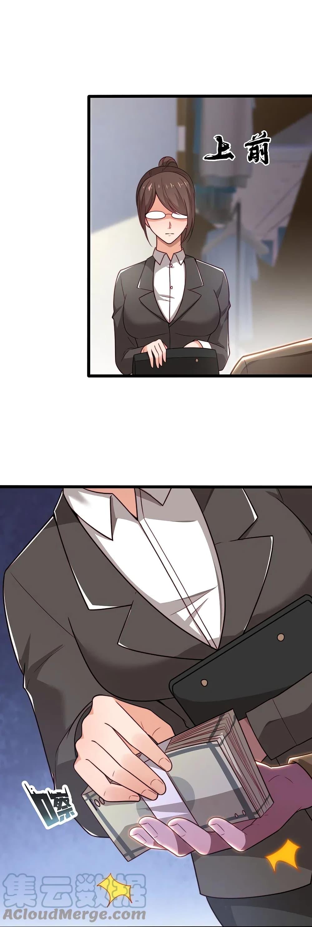 Manga-lc-com อ่านมังงะ อ่านการ์ตูน ออนไลน์ ฟรี TheLegendGod ตอนที่ 1 2 3 4 5 6 7 8 9 10 11 12 13 14 ฟรี ไม่มีโฆษณา Manga-lc - อ่าน มังงะ อ่าน การ์ตูน ออนไลน์ อ่านมังงะ ฟรี