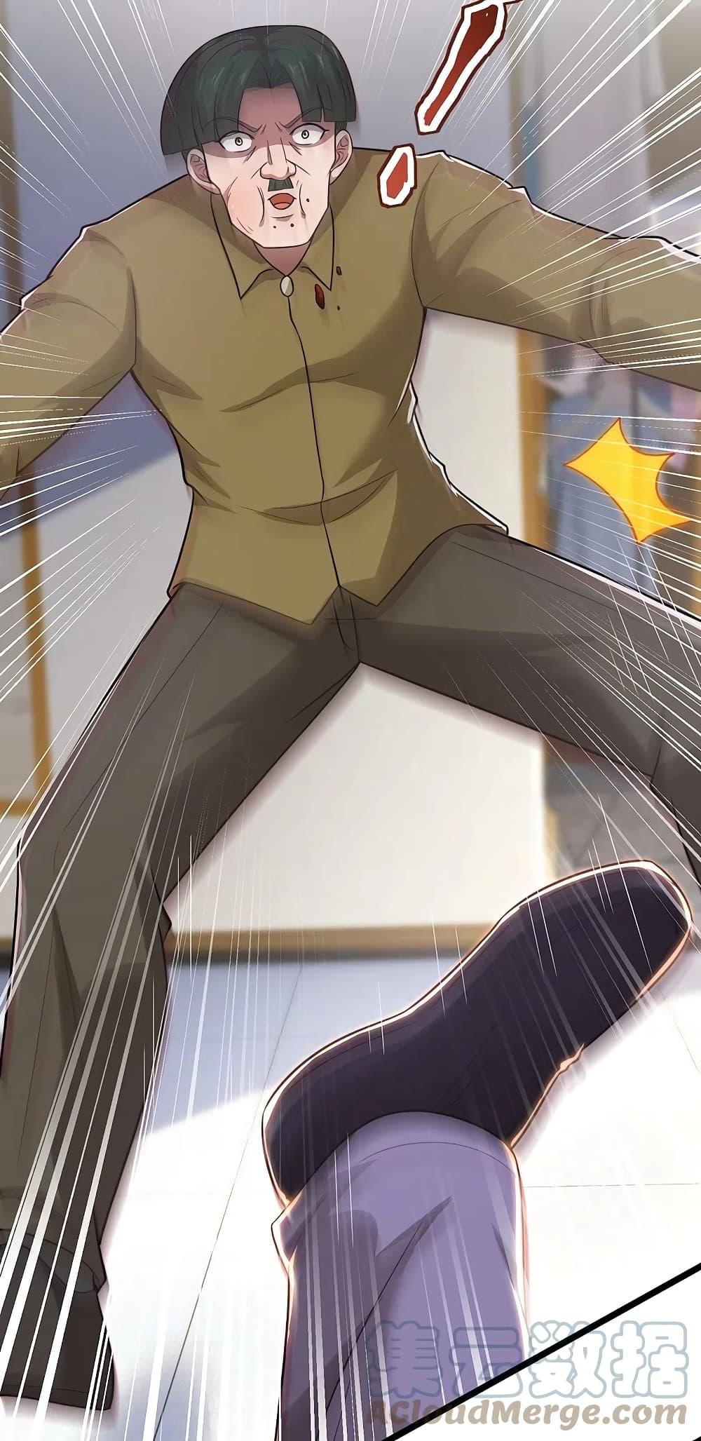 Manga-lc-com อ่านมังงะ อ่านการ์ตูน ออนไลน์ ฟรี TheLegendGod ตอนที่ 1 2 3 4 5 6 7 8 9 10 11 12 13 14 ฟรี ไม่มีโฆษณา Manga-lc - อ่าน มังงะ อ่าน การ์ตูน ออนไลน์ อ่านมังงะ ฟรี