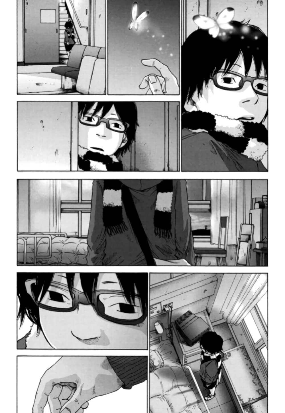 Manga-lc-com อ่านมังงะ อ่านการ์ตูน ออนไลน์ ฟรี Nijigahara Holograph ตอนที่ 1 2 3 4 5 6 7 8 9 10 11 12 13 14 ฟรี ไม่มีโฆษณา Manga-lc - อ่าน มังงะ อ่าน การ์ตูน ออนไลน์ อ่านมังงะ ฟรี