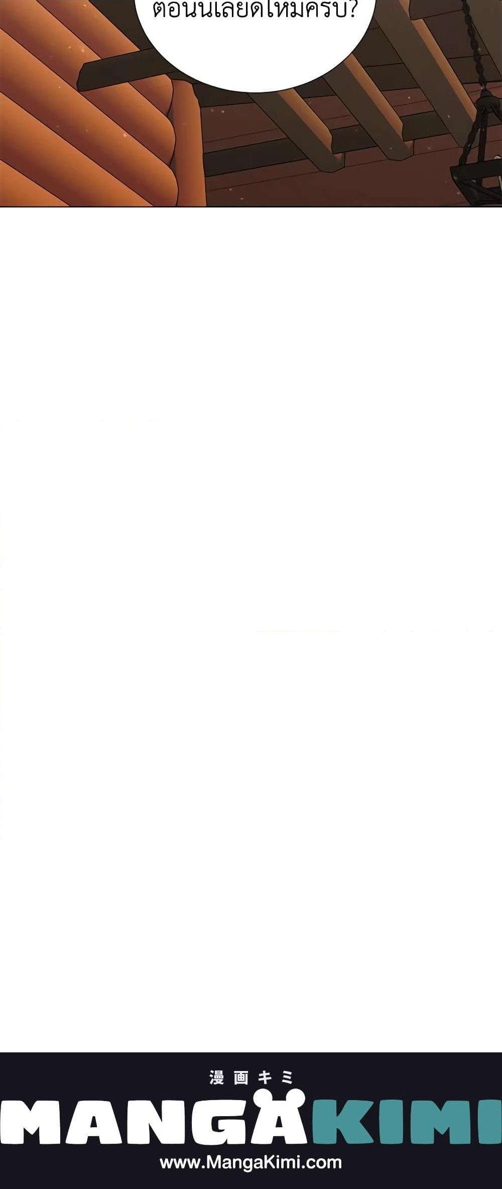 Manga-lc-com อ่านมังงะ อ่านการ์ตูน ออนไลน์ ฟรี Somehow, My Tyrant Husband Has Became Cautious ตอนที่ 1 2 3 4 5 6 7 8 9 10 11 12 13 14 ฟรี ไม่มีโฆษณา Manga-lc - อ่าน มังงะ อ่าน การ์ตูน ออนไลน์ อ่านมังงะ ฟรี