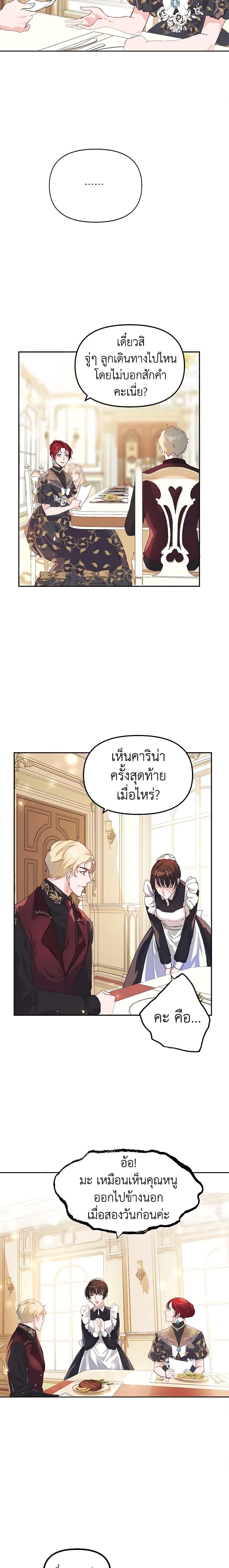Manga-lc-com อ่านมังงะ อ่านการ์ตูน ออนไลน์ ฟรี Limited Extra time ตอนที่ 1 2 3 4 5 6 7 8 9 10 11 12 13 14 ฟรี ไม่มีโฆษณา Manga-lc - อ่าน มังงะ อ่าน การ์ตูน ออนไลน์ อ่านมังงะ ฟรี