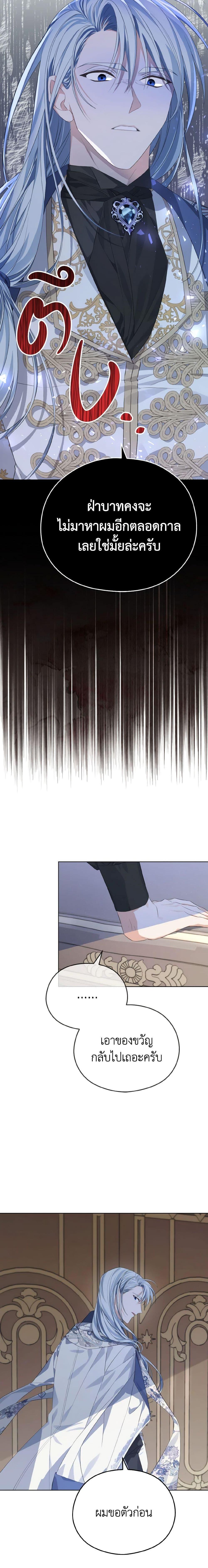 Manga-lc-com อ่านมังงะ อ่านการ์ตูน ออนไลน์ ฟรี My Dear Aster ตอนที่ 1 2 3 4 5 6 7 8 9 10 11 12 13 14 ฟรี ไม่มีโฆษณา Manga-lc - อ่าน มังงะ อ่าน การ์ตูน ออนไลน์ อ่านมังงะ ฟรี