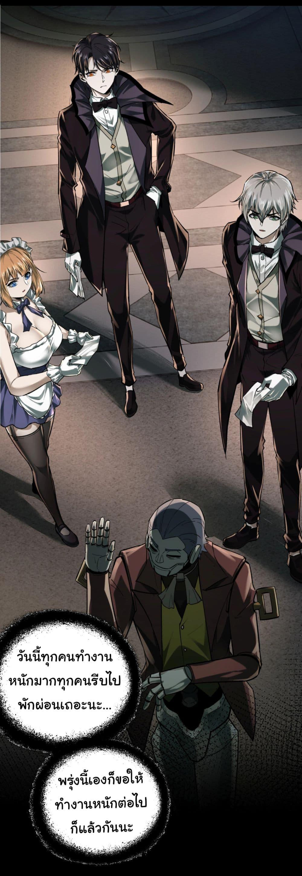 Manga-lc-com อ่านมังงะ อ่านการ์ตูน ออนไลน์ ฟรี I Play the Horror World as a Simulation Game ตอนที่ 1 2 3 4 5 6 7 8 9 10 11 12 13 14 ฟรี ไม่มีโฆษณา Manga-lc - อ่าน มังงะ อ่าน การ์ตูน ออนไลน์ อ่านมังงะ ฟรี