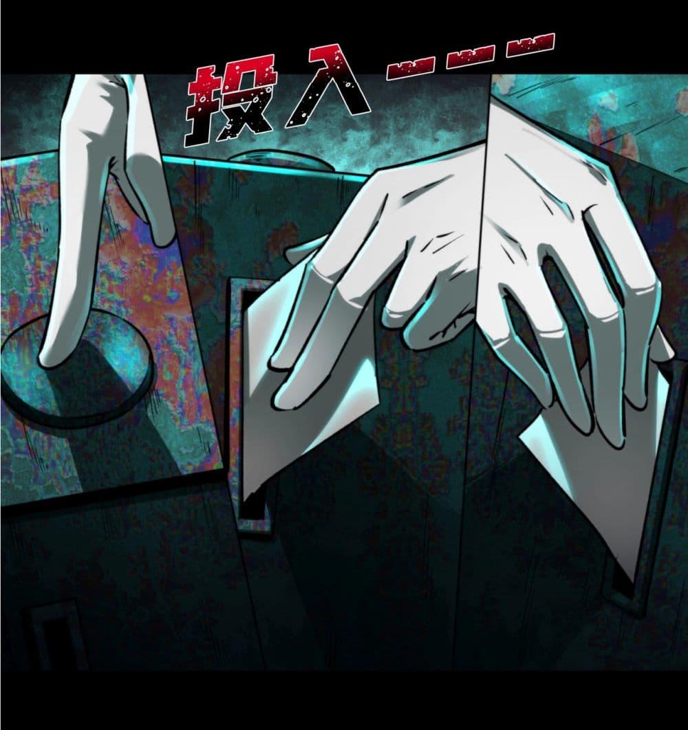 Manga-lc-com อ่านมังงะ อ่านการ์ตูน ออนไลน์ ฟรี I Play the Horror World as a Simulation Game ตอนที่ 1 2 3 4 5 6 7 8 9 10 11 12 13 14 ฟรี ไม่มีโฆษณา Manga-lc - อ่าน มังงะ อ่าน การ์ตูน ออนไลน์ อ่านมังงะ ฟรี