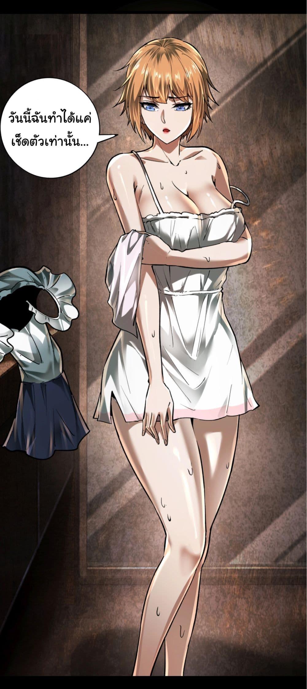 Manga-lc-com อ่านมังงะ อ่านการ์ตูน ออนไลน์ ฟรี I Play the Horror World as a Simulation Game ตอนที่ 1 2 3 4 5 6 7 8 9 10 11 12 13 14 ฟรี ไม่มีโฆษณา Manga-lc - อ่าน มังงะ อ่าน การ์ตูน ออนไลน์ อ่านมังงะ ฟรี