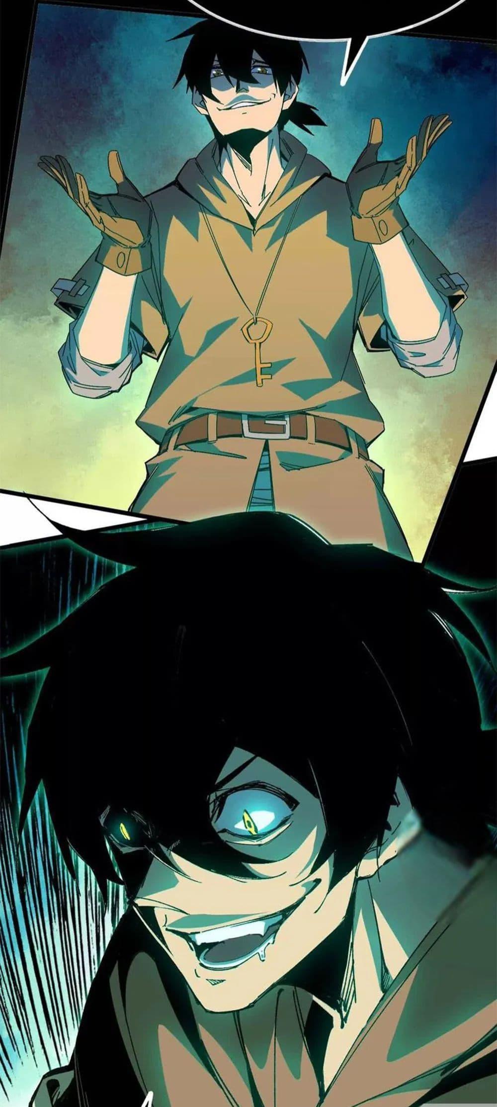 Manga-lc-com อ่านมังงะ อ่านการ์ตูน ออนไลน์ ฟรี Hero X Demon Queen ตอนที่ 1 2 3 4 5 6 7 8 9 10 11 12 13 14 ฟรี ไม่มีโฆษณา Manga-lc - อ่าน มังงะ อ่าน การ์ตูน ออนไลน์ อ่านมังงะ ฟรี