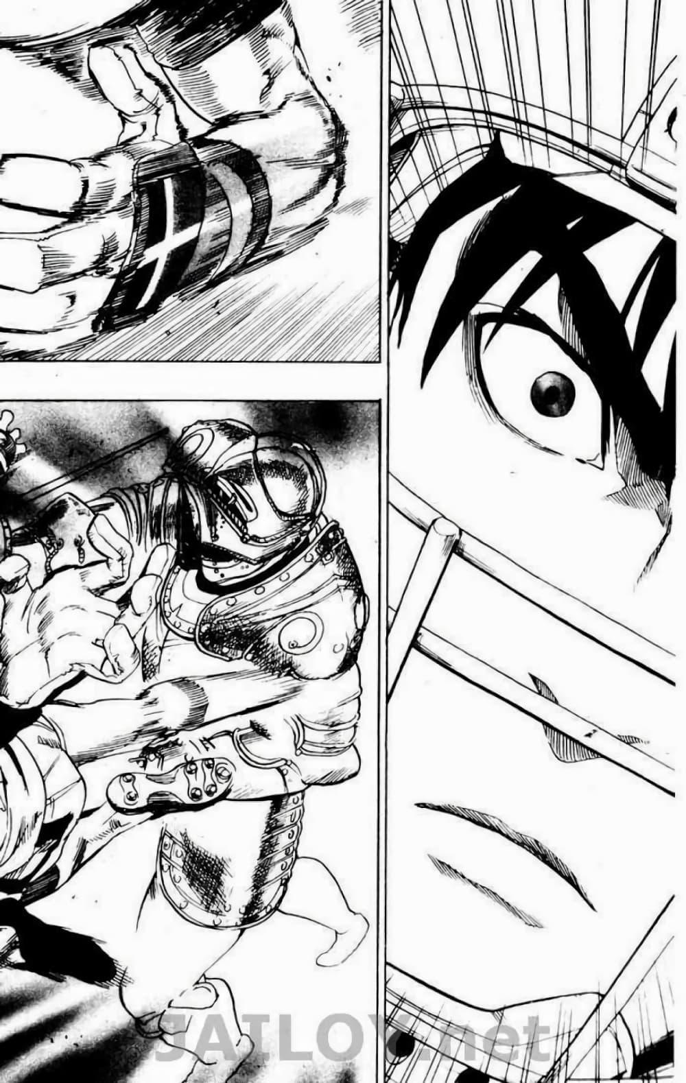 Manga-lc-com อ่านมังงะ อ่านการ์ตูน ออนไลน์ ฟรี Eyeshield 21 ตอนที่ 1 2 3 4 5 6 7 8 9 10 11 12 13 14 ฟรี ไม่มีโฆษณา Manga-lc - อ่าน มังงะ อ่าน การ์ตูน ออนไลน์ อ่านมังงะ ฟรี