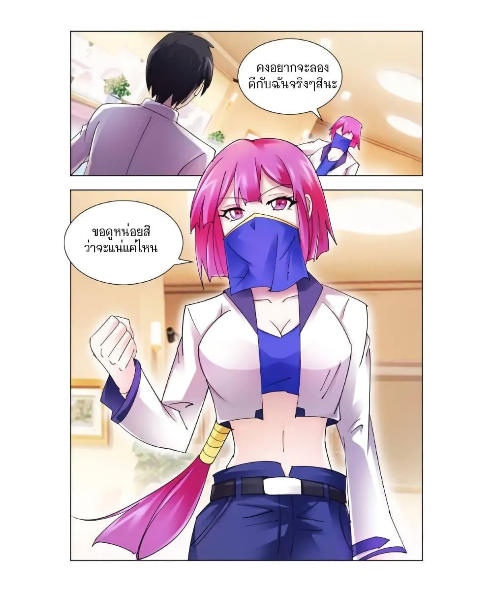 Manga-lc-com อ่านมังงะ อ่านการ์ตูน ออนไลน์ ฟรี Battle Frenzy ตอนที่ 1 2 3 4 5 6 7 8 9 10 11 12 13 14 ฟรี ไม่มีโฆษณา Manga-lc - อ่าน มังงะ อ่าน การ์ตูน ออนไลน์ อ่านมังงะ ฟรี