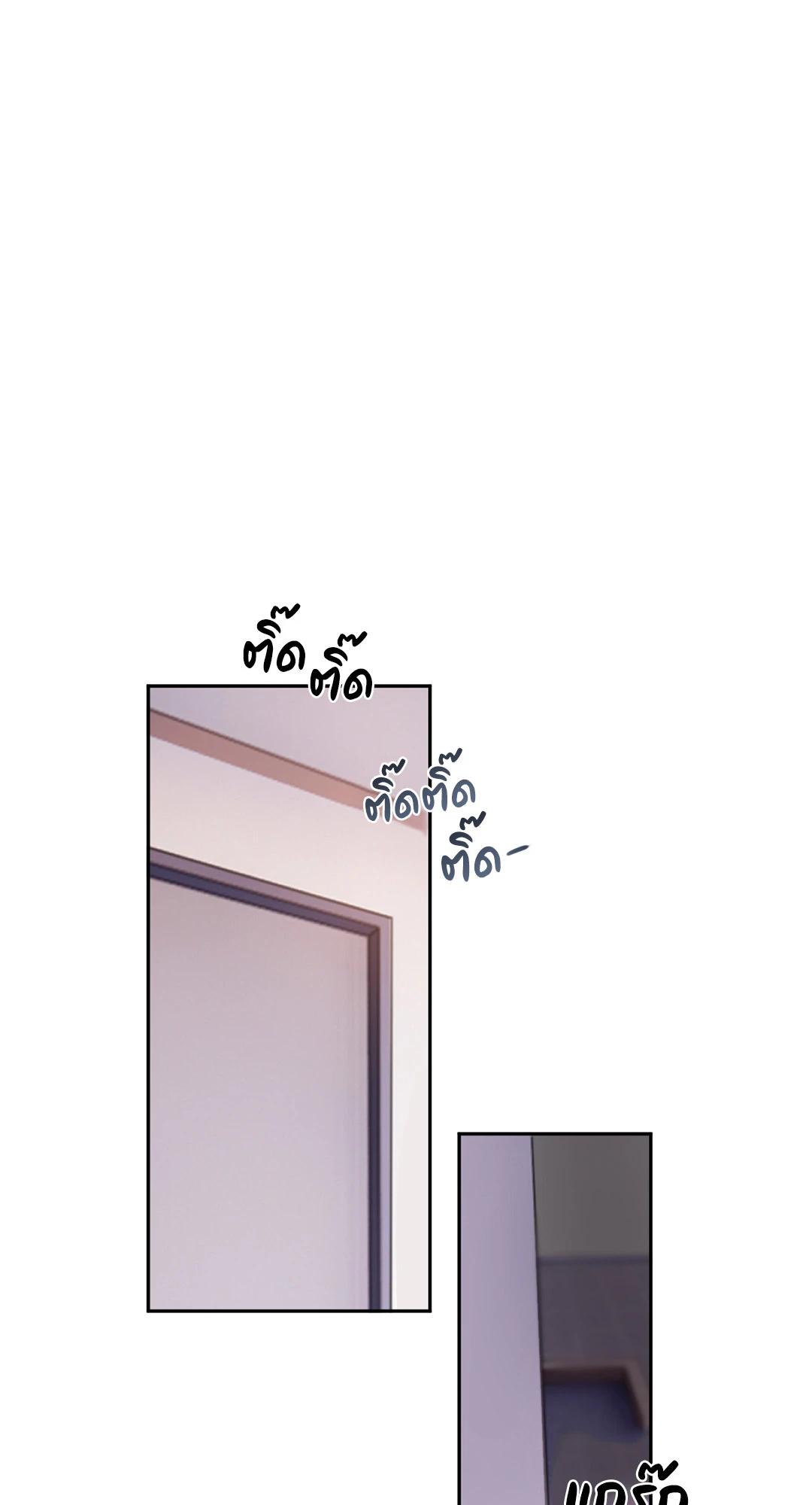 Doujin-Lc- อ่าน โดจิน มังฮวา เกาหลี ญี่ปุ่น จีน แปลไทย Bad Thinking Diary บันทึกใจวัยว้าวุ่น ตอนที่ 1 2 3 4 5 6 7 8 9 10 11 12 13 14 ฟรี ไม่มีโฆษณา อ่าน โดจิน Manhwa เกาหลี ญี่ปุ่น จีน เรามีครบ คัดมาให้เน้นๆ โดจิน 18+ รับประกันความฟินโดย  Doujin Lc