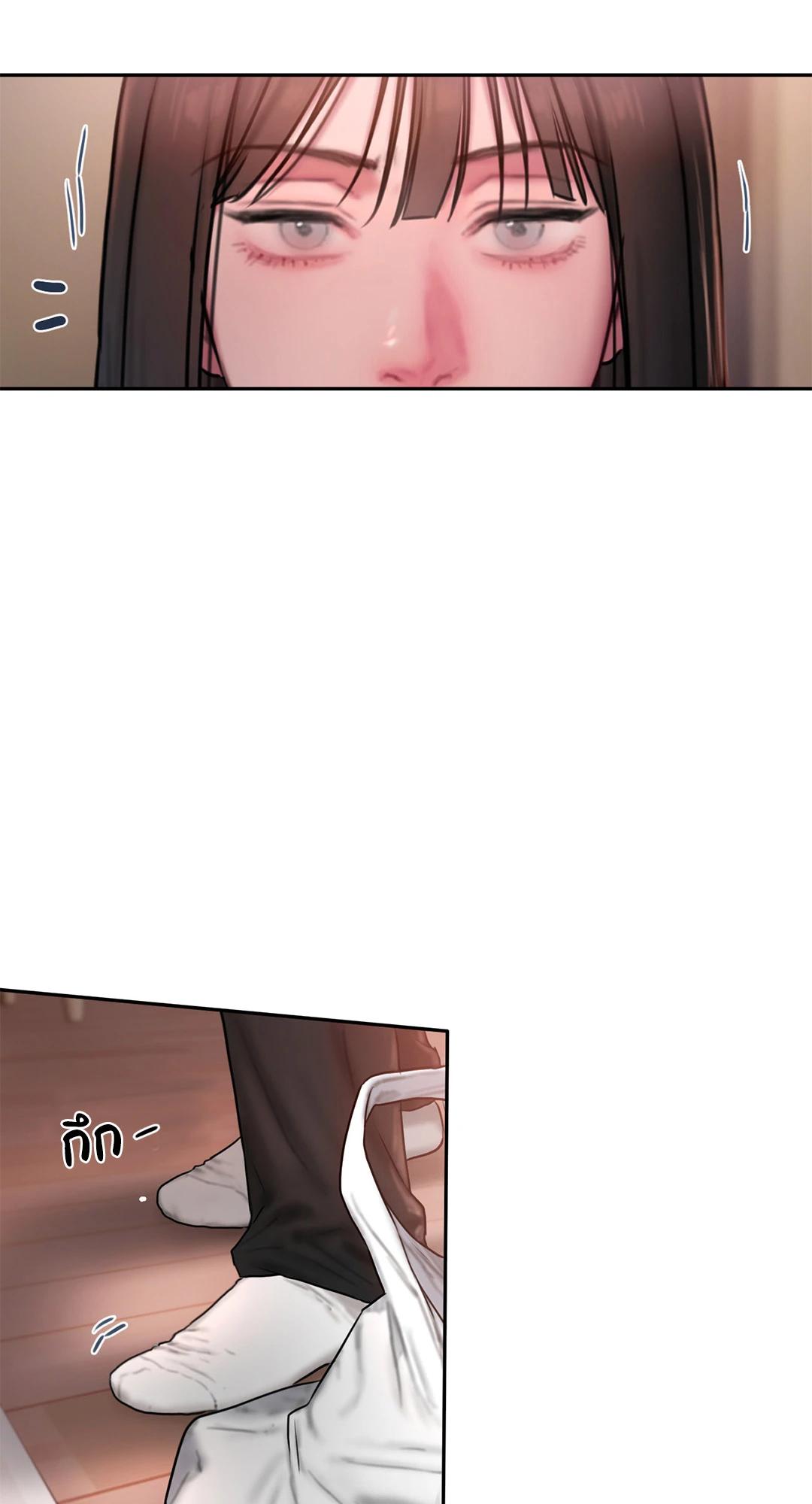 Doujin-Lc- อ่าน โดจิน มังฮวา เกาหลี ญี่ปุ่น จีน แปลไทย Bad Thinking Diary บันทึกใจวัยว้าวุ่น ตอนที่ 1 2 3 4 5 6 7 8 9 10 11 12 13 14 ฟรี ไม่มีโฆษณา อ่าน โดจิน Manhwa เกาหลี ญี่ปุ่น จีน เรามีครบ คัดมาให้เน้นๆ โดจิน 18+ รับประกันความฟินโดย  Doujin Lc