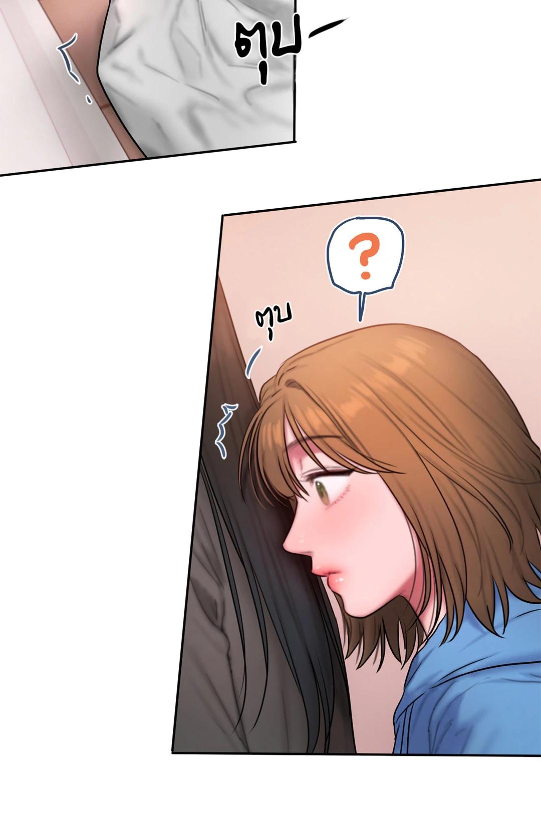 Doujin-Lc- อ่าน โดจิน มังฮวา เกาหลี ญี่ปุ่น จีน แปลไทย Bad Thinking Diary บันทึกใจวัยว้าวุ่น ตอนที่ 1 2 3 4 5 6 7 8 9 10 11 12 13 14 ฟรี ไม่มีโฆษณา อ่าน โดจิน Manhwa เกาหลี ญี่ปุ่น จีน เรามีครบ คัดมาให้เน้นๆ โดจิน 18+ รับประกันความฟินโดย  Doujin Lc