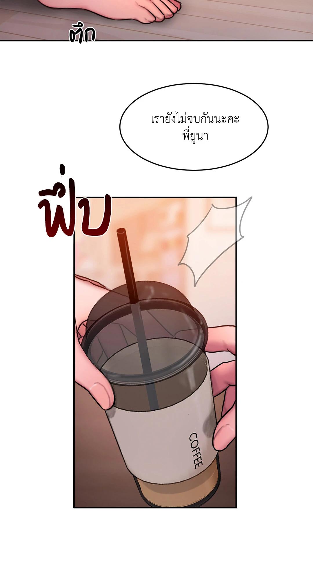 Doujin-Lc- อ่าน โดจิน มังฮวา เกาหลี ญี่ปุ่น จีน แปลไทย Bad Thinking Diary บันทึกใจวัยว้าวุ่น ตอนที่ 1 2 3 4 5 6 7 8 9 10 11 12 13 14 ฟรี ไม่มีโฆษณา อ่าน โดจิน Manhwa เกาหลี ญี่ปุ่น จีน เรามีครบ คัดมาให้เน้นๆ โดจิน 18+ รับประกันความฟินโดย  Doujin Lc