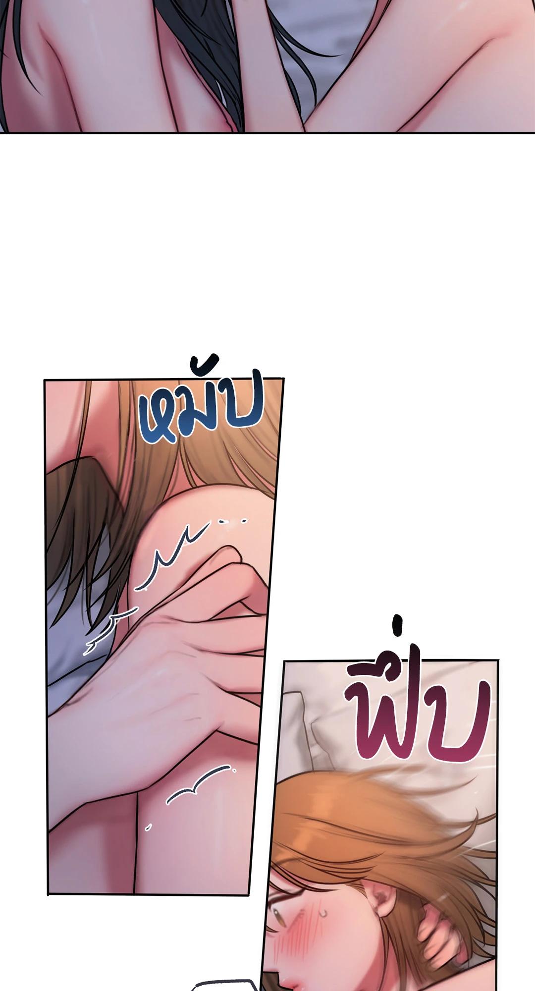Doujin-Lc- อ่าน โดจิน มังฮวา เกาหลี ญี่ปุ่น จีน แปลไทย Bad Thinking Diary บันทึกใจวัยว้าวุ่น ตอนที่ 1 2 3 4 5 6 7 8 9 10 11 12 13 14 ฟรี ไม่มีโฆษณา อ่าน โดจิน Manhwa เกาหลี ญี่ปุ่น จีน เรามีครบ คัดมาให้เน้นๆ โดจิน 18+ รับประกันความฟินโดย  Doujin Lc