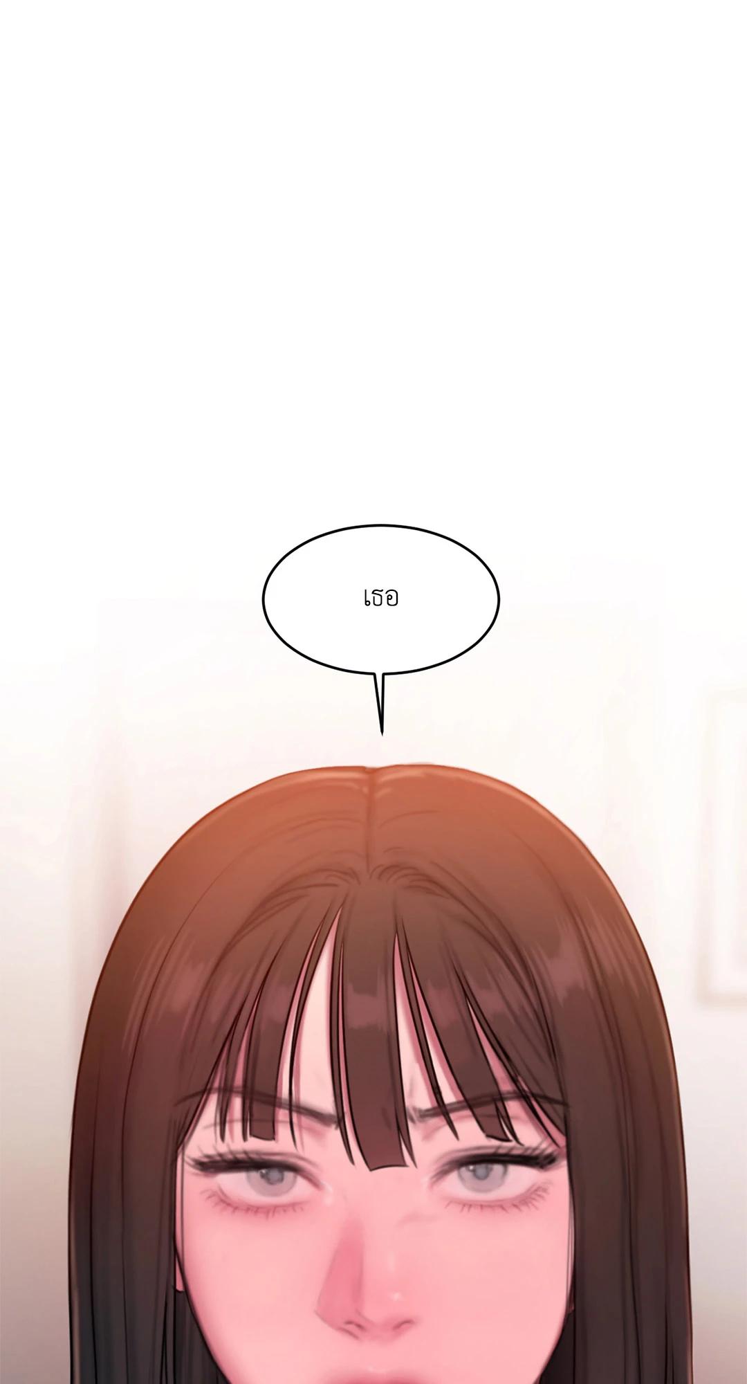 Doujin-Lc- อ่าน โดจิน มังฮวา เกาหลี ญี่ปุ่น จีน แปลไทย Bad Thinking Diary บันทึกใจวัยว้าวุ่น ตอนที่ 1 2 3 4 5 6 7 8 9 10 11 12 13 14 ฟรี ไม่มีโฆษณา อ่าน โดจิน Manhwa เกาหลี ญี่ปุ่น จีน เรามีครบ คัดมาให้เน้นๆ โดจิน 18+ รับประกันความฟินโดย  Doujin Lc