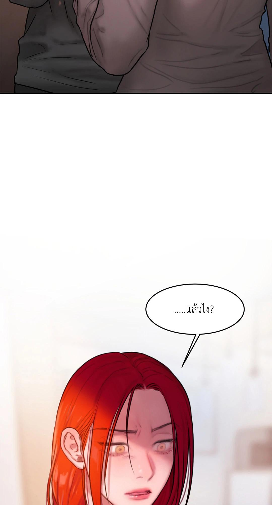 Doujin-Lc- อ่าน โดจิน มังฮวา เกาหลี ญี่ปุ่น จีน แปลไทย Bad Thinking Diary บันทึกใจวัยว้าวุ่น ตอนที่ 1 2 3 4 5 6 7 8 9 10 11 12 13 14 ฟรี ไม่มีโฆษณา อ่าน โดจิน Manhwa เกาหลี ญี่ปุ่น จีน เรามีครบ คัดมาให้เน้นๆ โดจิน 18+ รับประกันความฟินโดย  Doujin Lc