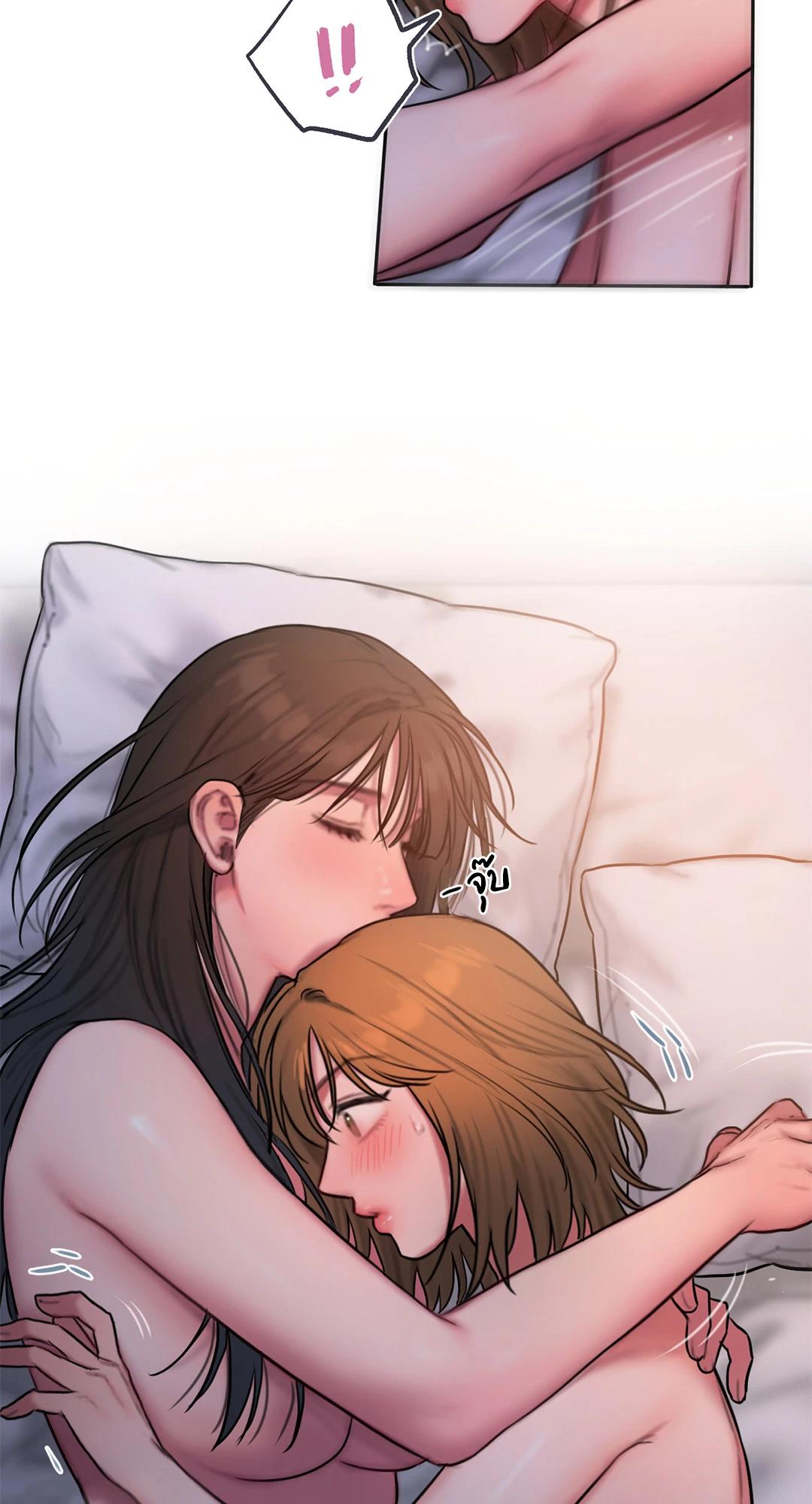 Doujin-Lc- อ่าน โดจิน มังฮวา เกาหลี ญี่ปุ่น จีน แปลไทย Bad Thinking Diary บันทึกใจวัยว้าวุ่น ตอนที่ 1 2 3 4 5 6 7 8 9 10 11 12 13 14 ฟรี ไม่มีโฆษณา อ่าน โดจิน Manhwa เกาหลี ญี่ปุ่น จีน เรามีครบ คัดมาให้เน้นๆ โดจิน 18+ รับประกันความฟินโดย  Doujin Lc