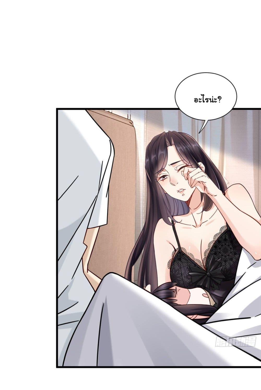 Manga-lc-com อ่านมังงะ อ่านการ์ตูน ออนไลน์ ฟรี The New best All-Rounder in The City ตอนที่ 1 2 3 4 5 6 7 8 9 10 11 12 13 14 ฟรี ไม่มีโฆษณา Manga-lc - อ่าน มังงะ อ่าน การ์ตูน ออนไลน์ อ่านมังงะ ฟรี