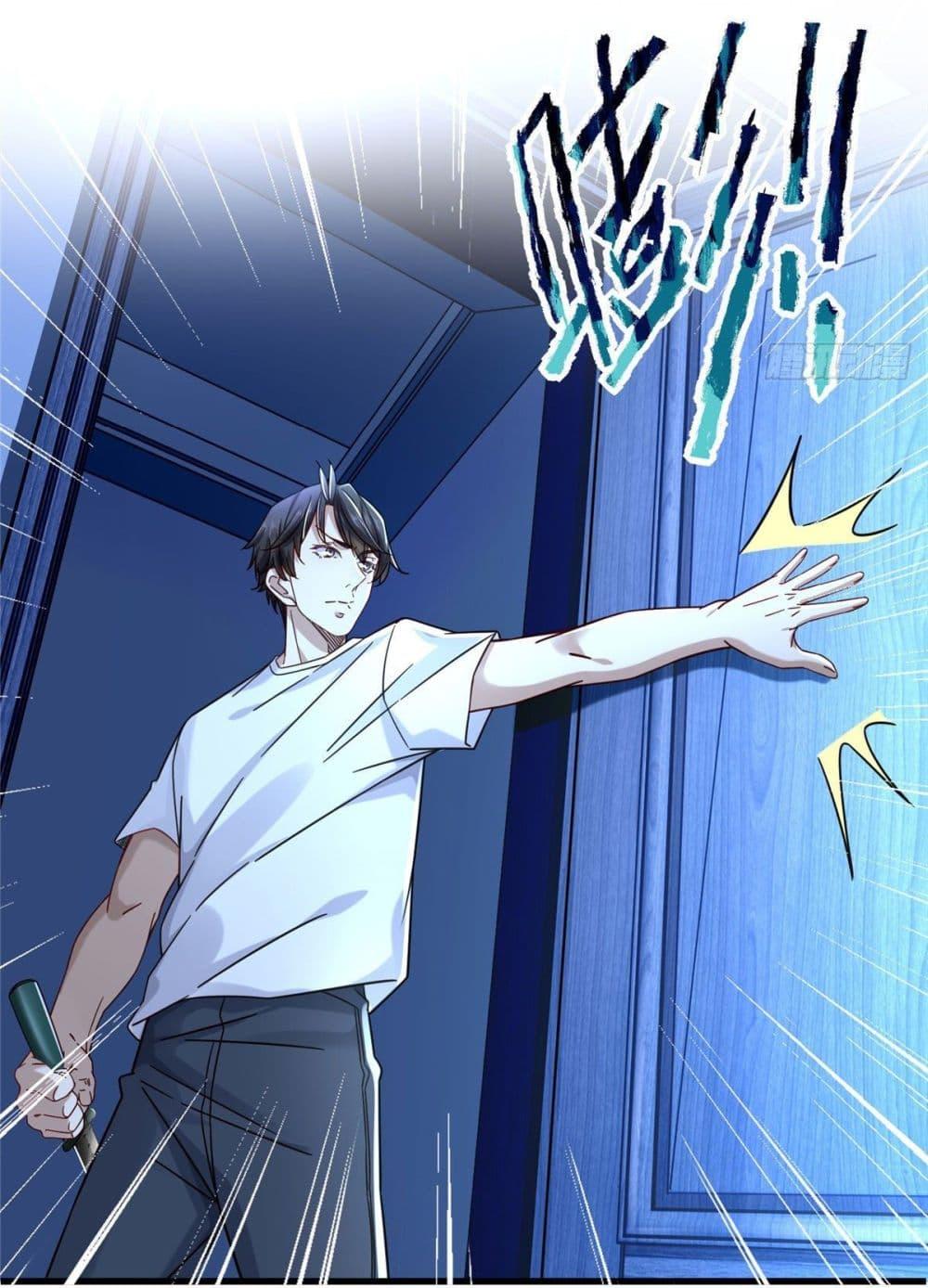 Manga-lc-com อ่านมังงะ อ่านการ์ตูน ออนไลน์ ฟรี The New best All-Rounder in The City ตอนที่ 1 2 3 4 5 6 7 8 9 10 11 12 13 14 ฟรี ไม่มีโฆษณา Manga-lc - อ่าน มังงะ อ่าน การ์ตูน ออนไลน์ อ่านมังงะ ฟรี