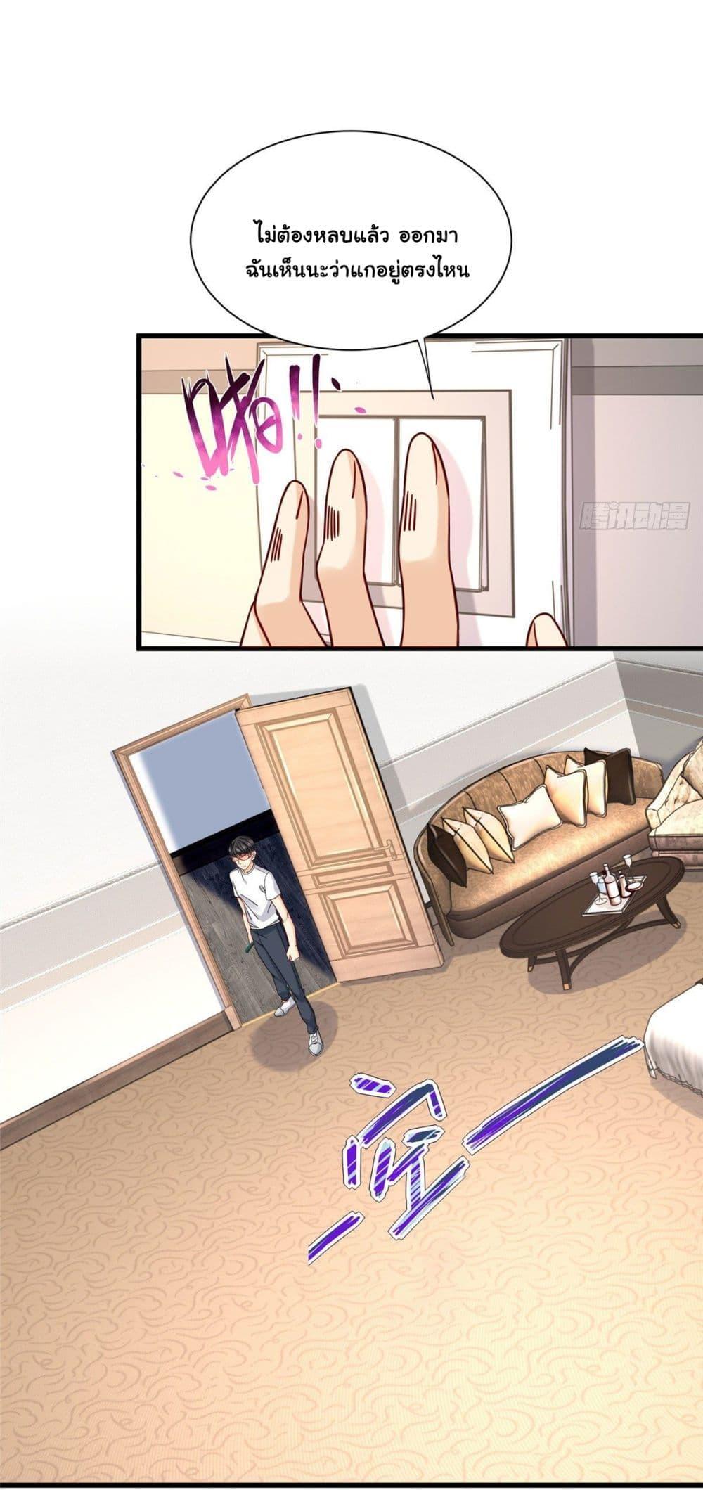 Manga-lc-com อ่านมังงะ อ่านการ์ตูน ออนไลน์ ฟรี The New best All-Rounder in The City ตอนที่ 1 2 3 4 5 6 7 8 9 10 11 12 13 14 ฟรี ไม่มีโฆษณา Manga-lc - อ่าน มังงะ อ่าน การ์ตูน ออนไลน์ อ่านมังงะ ฟรี