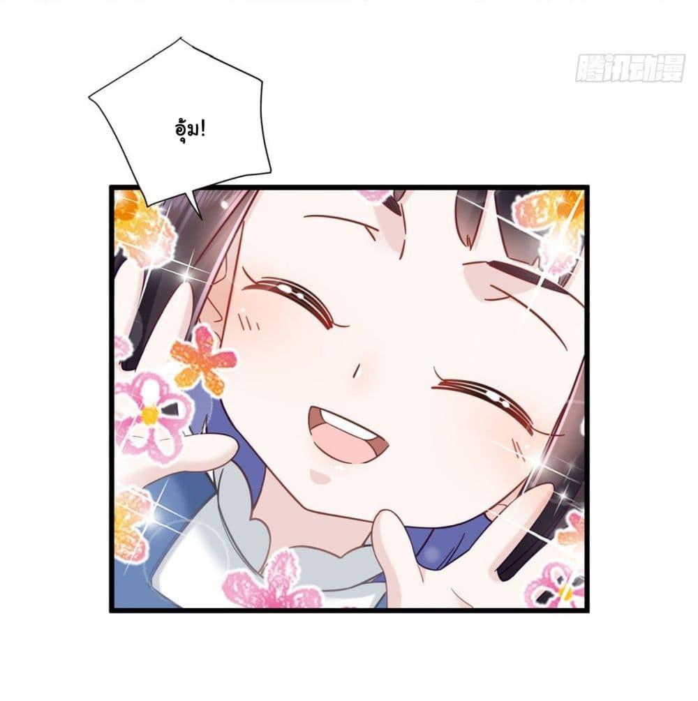 Manga-lc-com อ่านมังงะ อ่านการ์ตูน ออนไลน์ ฟรี The New best All-Rounder in The City ตอนที่ 1 2 3 4 5 6 7 8 9 10 11 12 13 14 ฟรี ไม่มีโฆษณา Manga-lc - อ่าน มังงะ อ่าน การ์ตูน ออนไลน์ อ่านมังงะ ฟรี