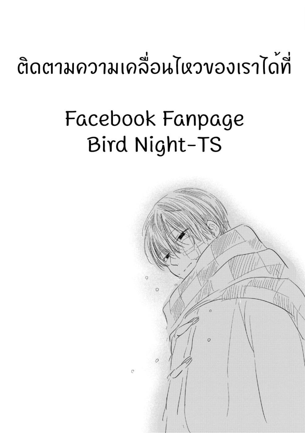 Manga-lc-com อ่านมังงะ อ่านการ์ตูน ออนไลน์ ฟรี Koroshi Ai ตอนที่ 1 2 3 4 5 6 7 8 9 10 11 12 13 14 ฟรี ไม่มีโฆษณา Manga-lc - อ่าน มังงะ อ่าน การ์ตูน ออนไลน์ อ่านมังงะ ฟรี